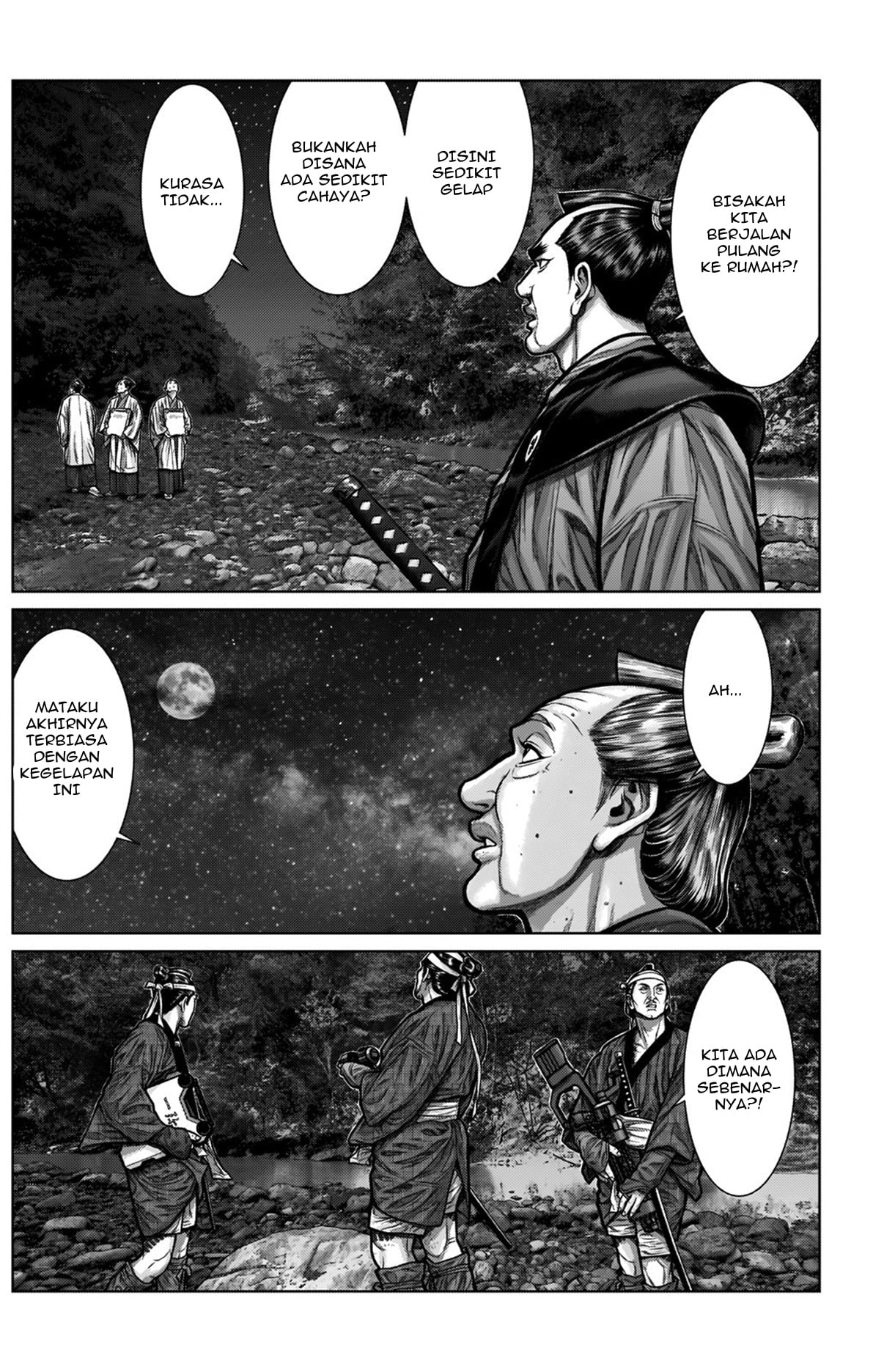 Gantz:E Chapter 4 - halaman 16
