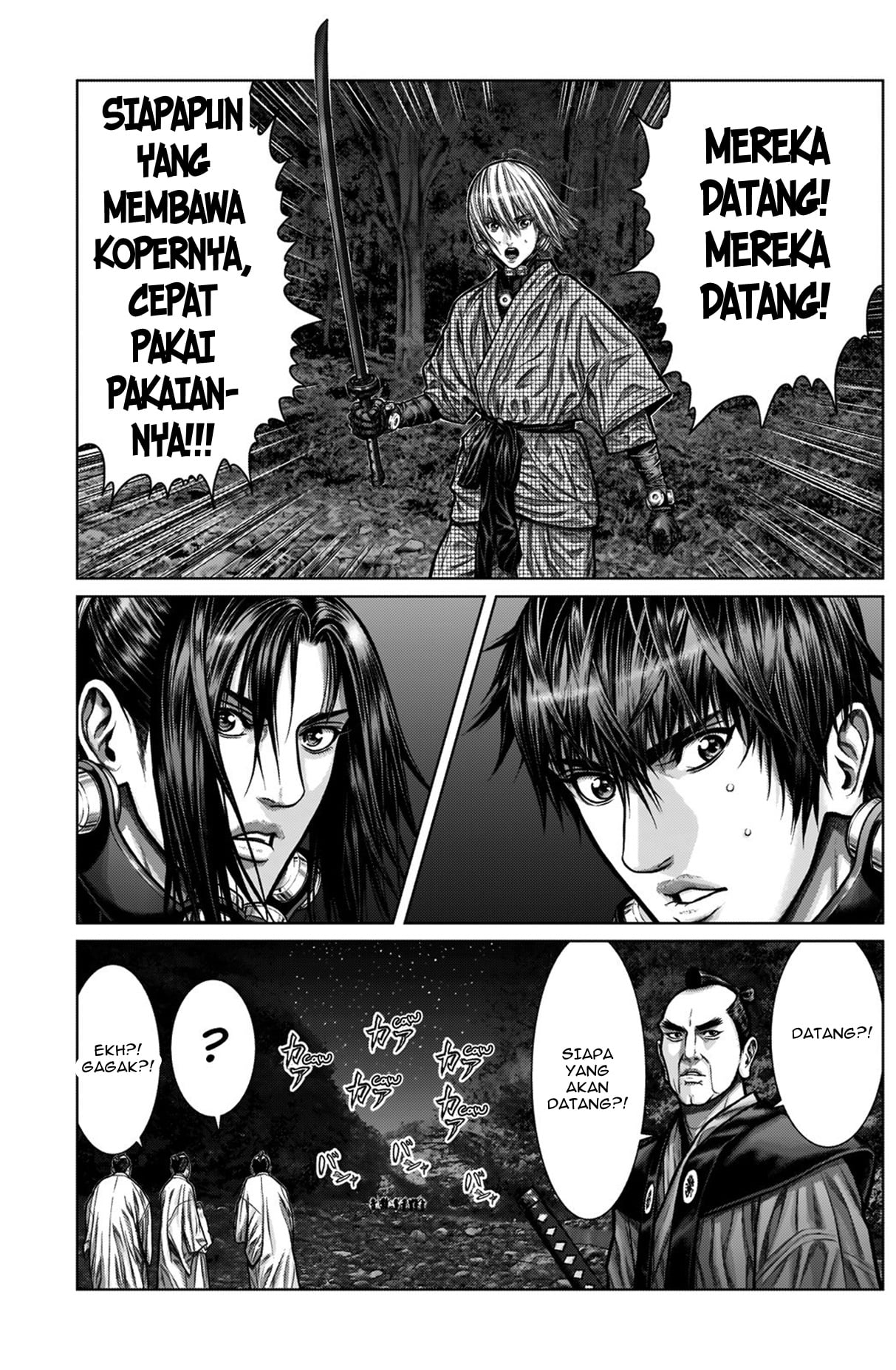 Gantz:E Chapter 4 - halaman 17