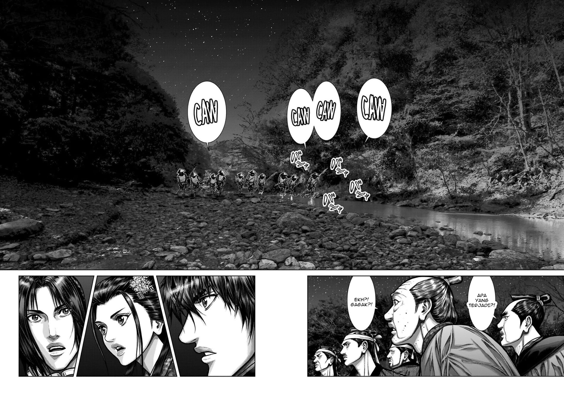 Gantz:E Chapter 4 - halaman 18