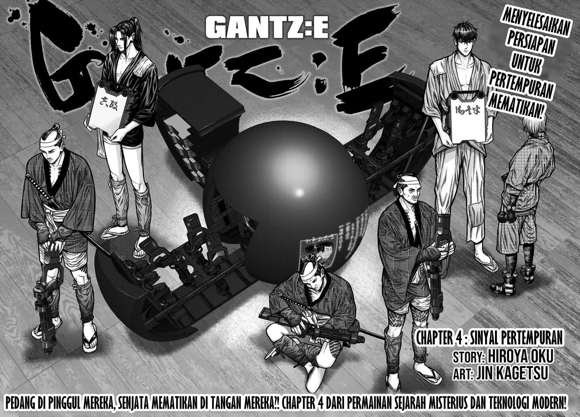 Gantz:E Chapter 4 - halaman 3