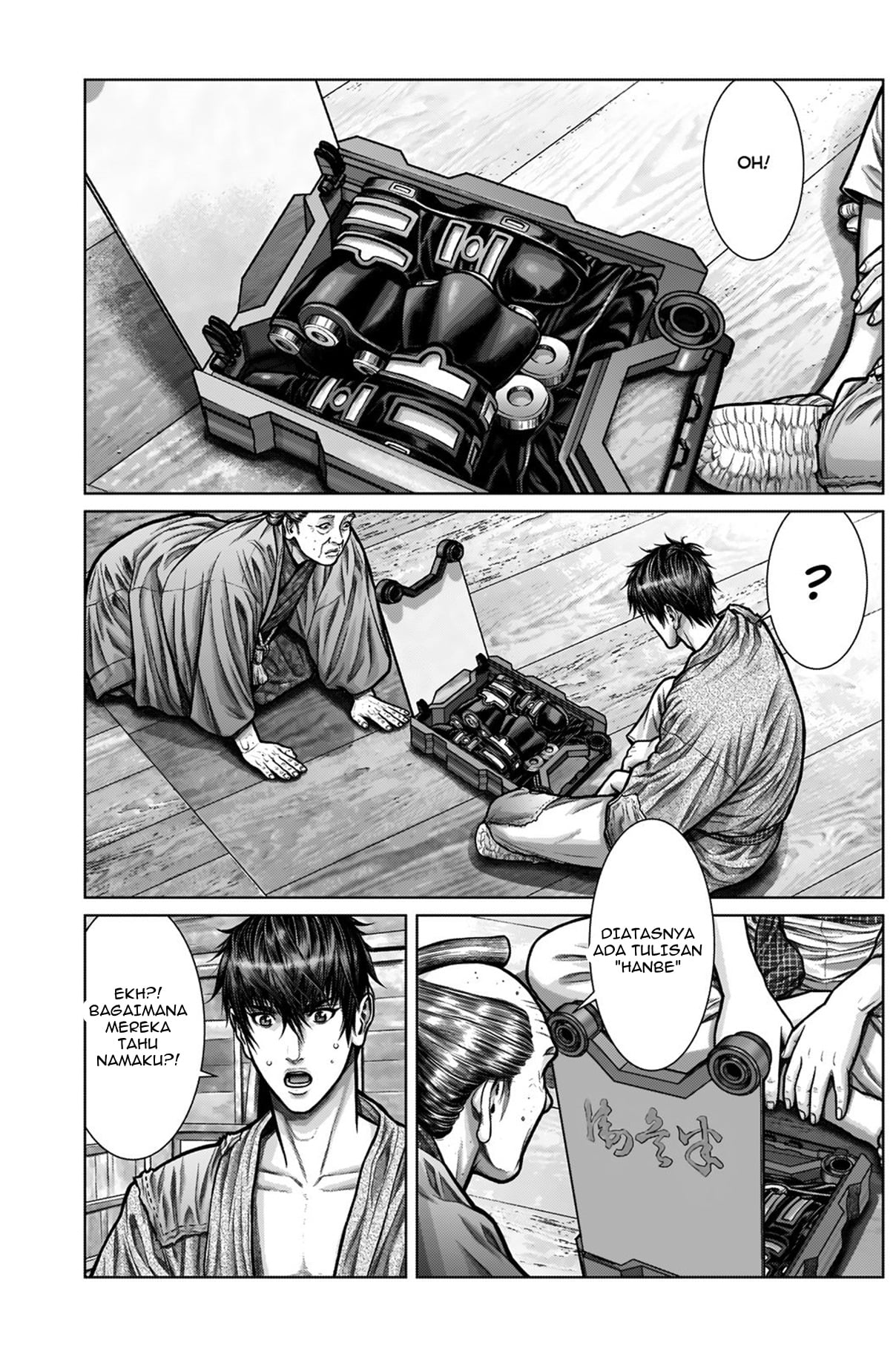 Gantz:E Chapter 4 - halaman 5