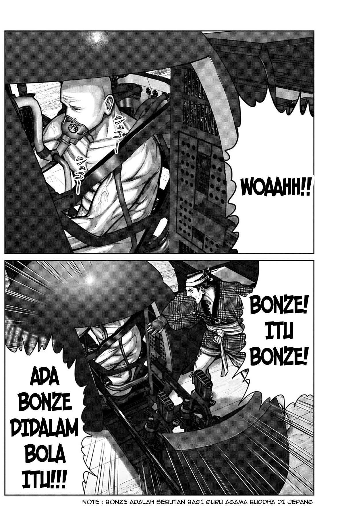 Gantz:E Chapter 4 - halaman 6