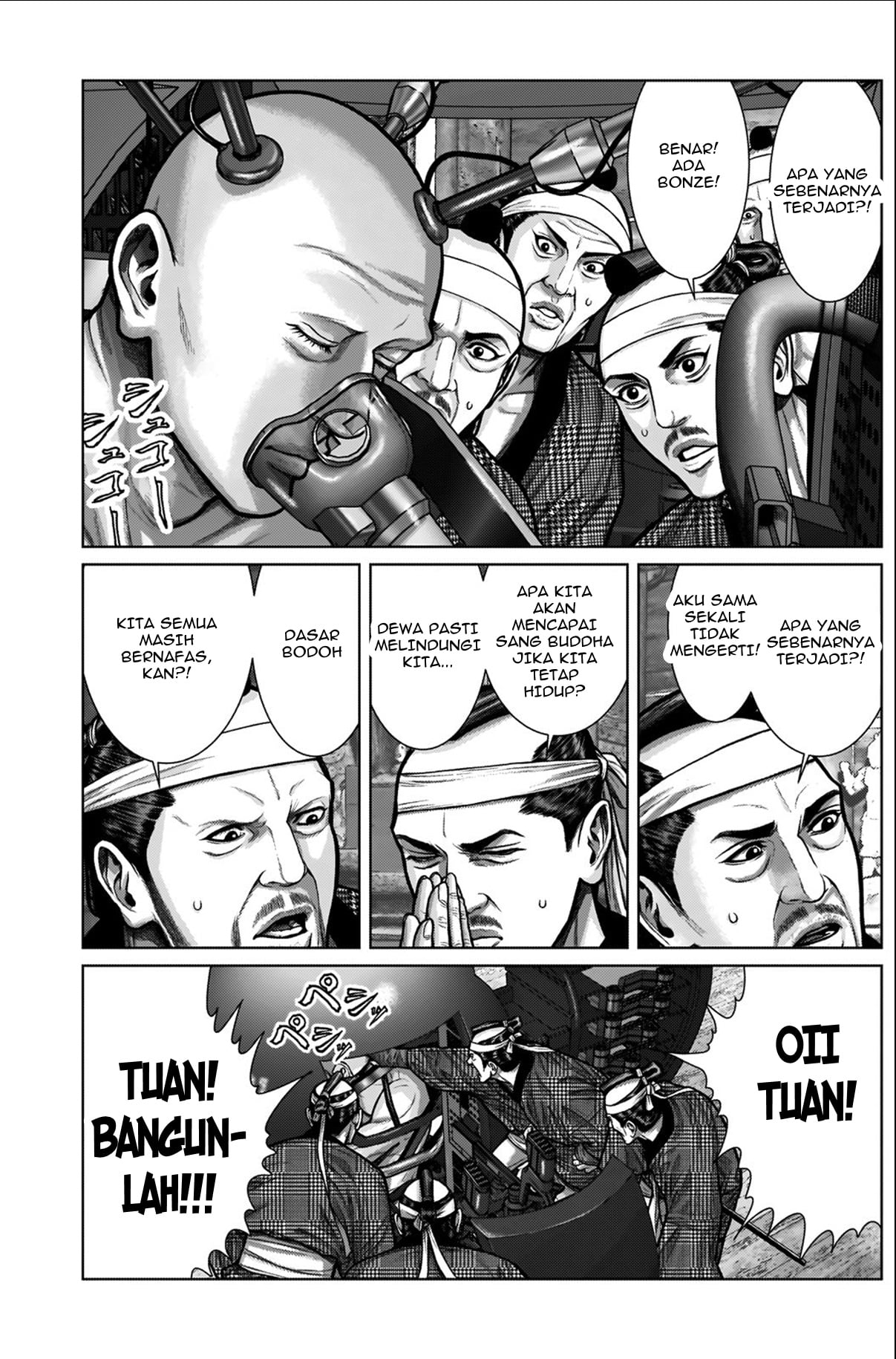Gantz:E Chapter 4 - halaman 7