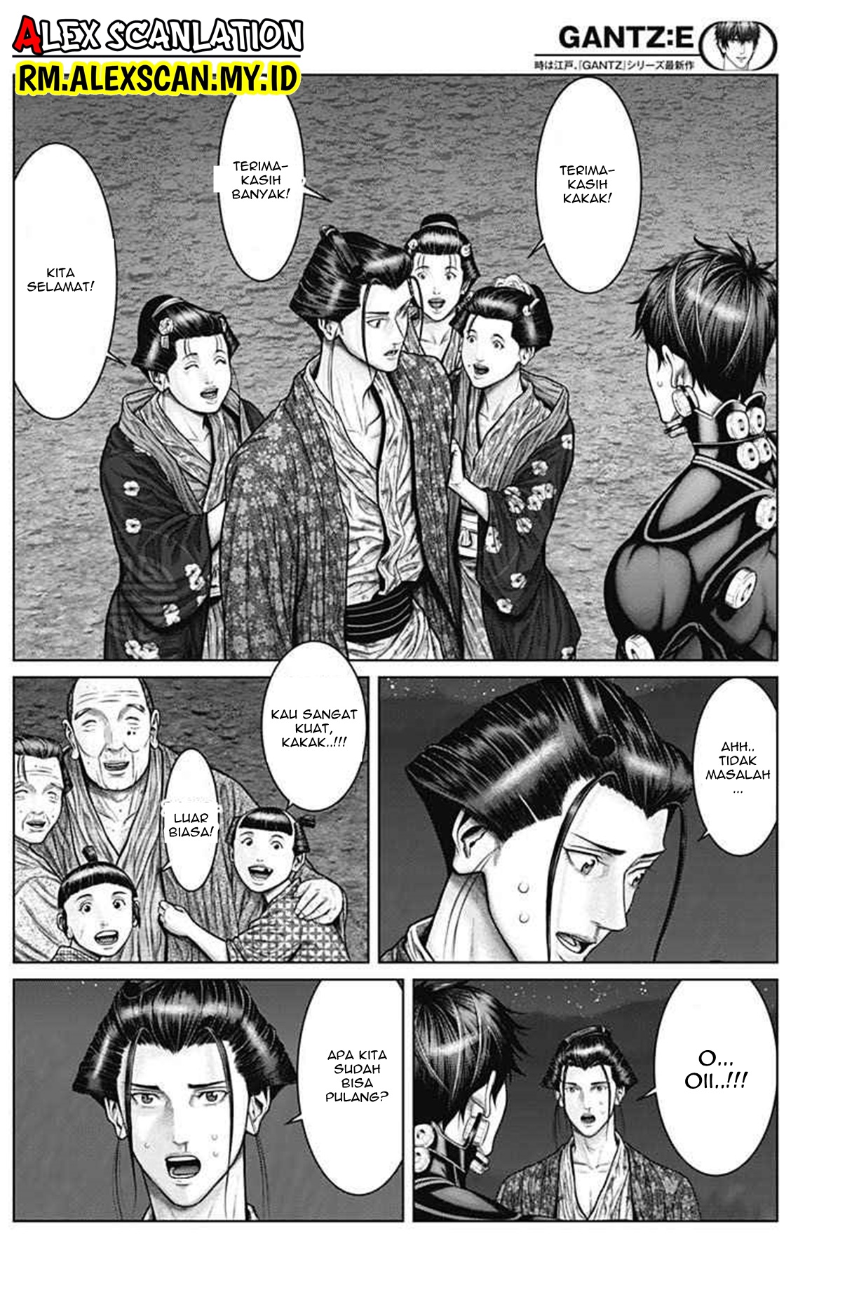 Gantz:E Chapter 40 - halaman 6