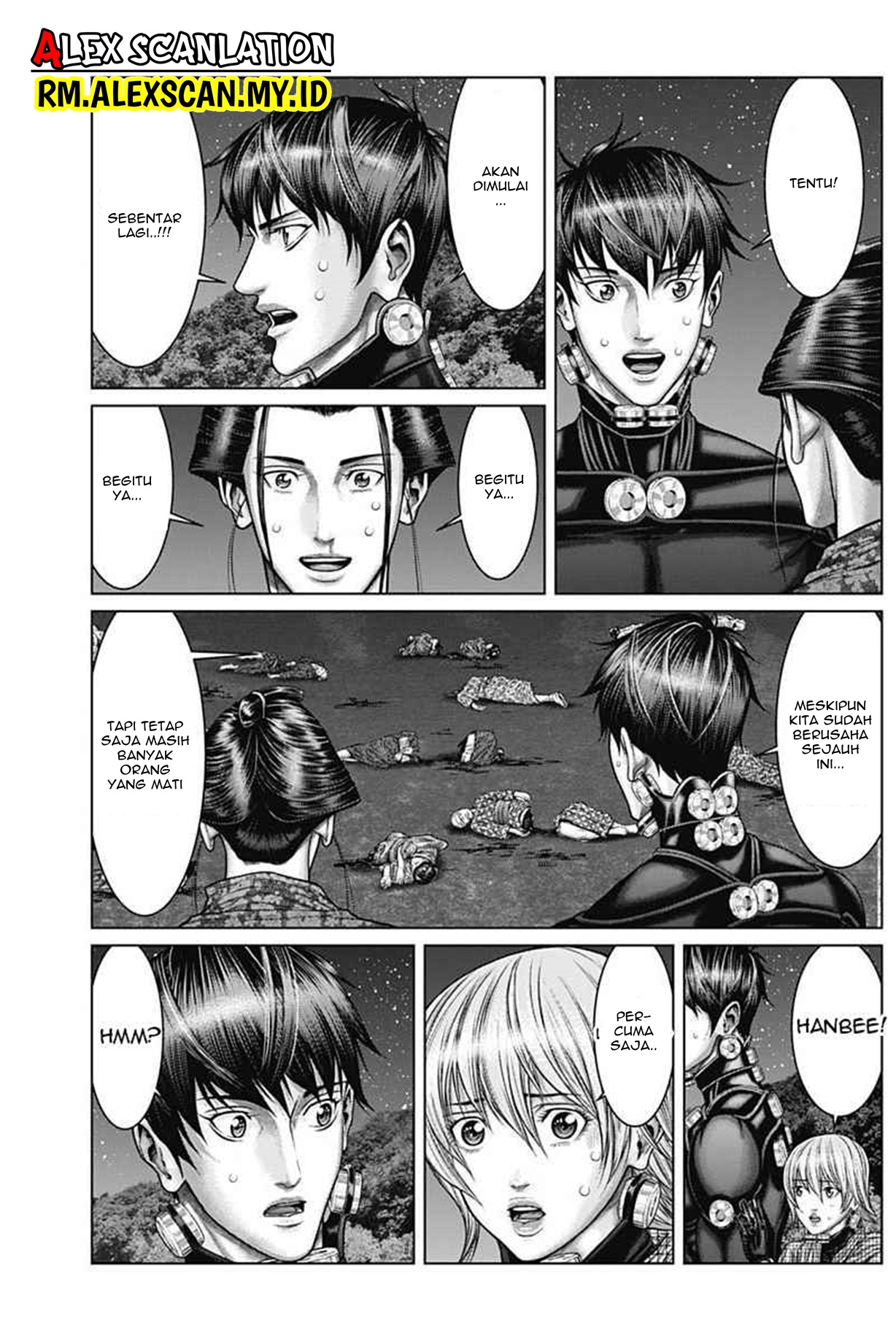 Gantz:E Chapter 40 - halaman 7