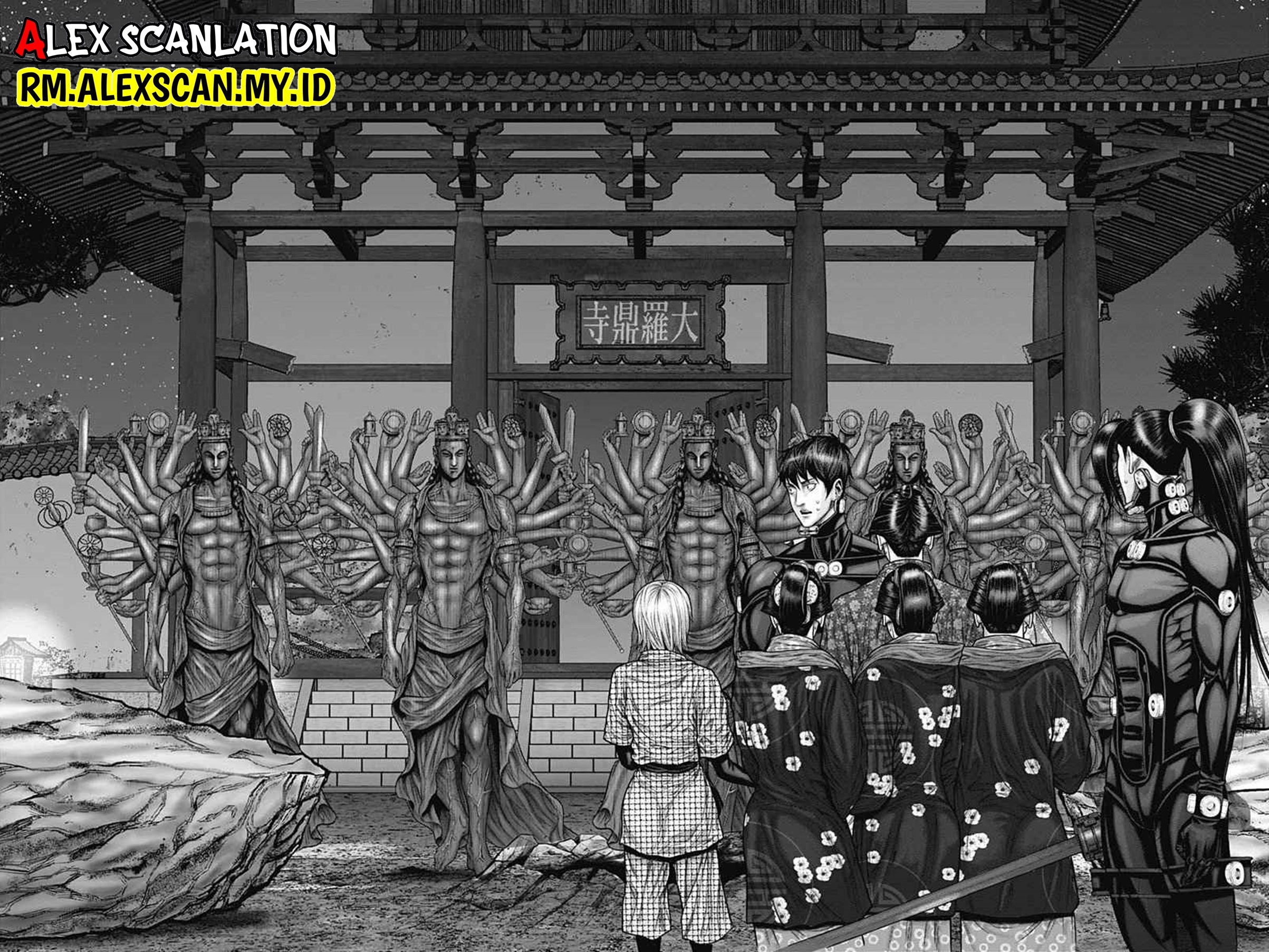 Gantz:E Chapter 40 - halaman 8