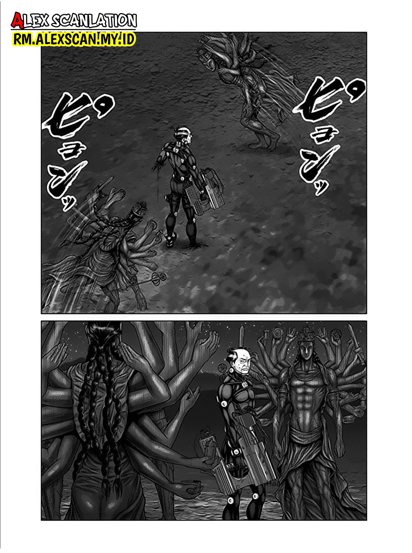 Gantz:E Chapter 41 - halaman 12