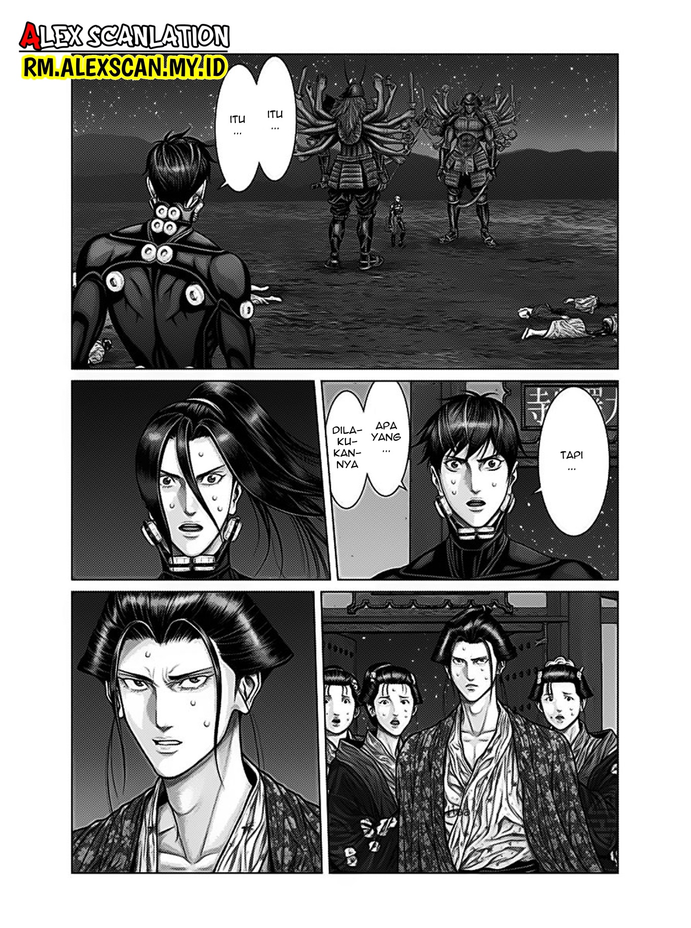 Gantz:E Chapter 41 - halaman 15