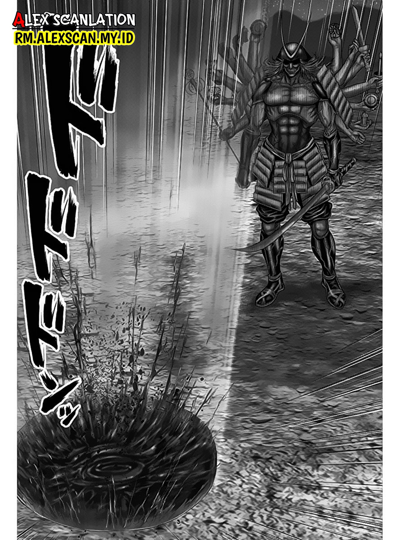 Gantz:E Chapter 41 - halaman 18