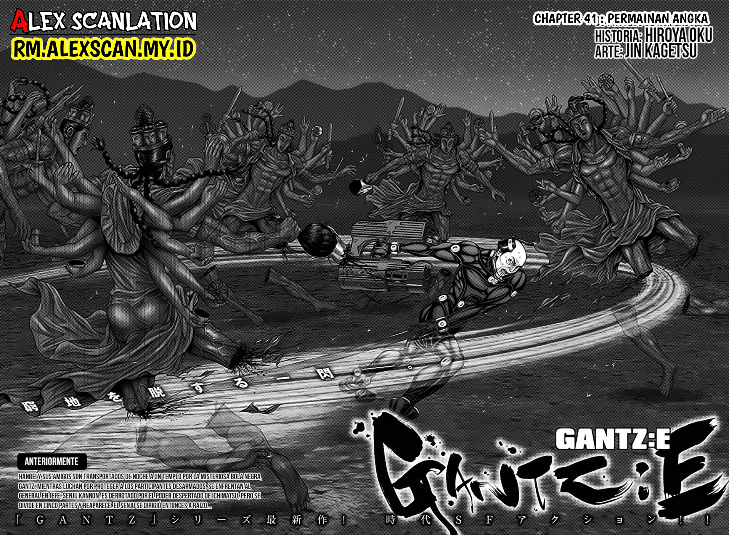 Gantz:E Chapter 41 - halaman 3
