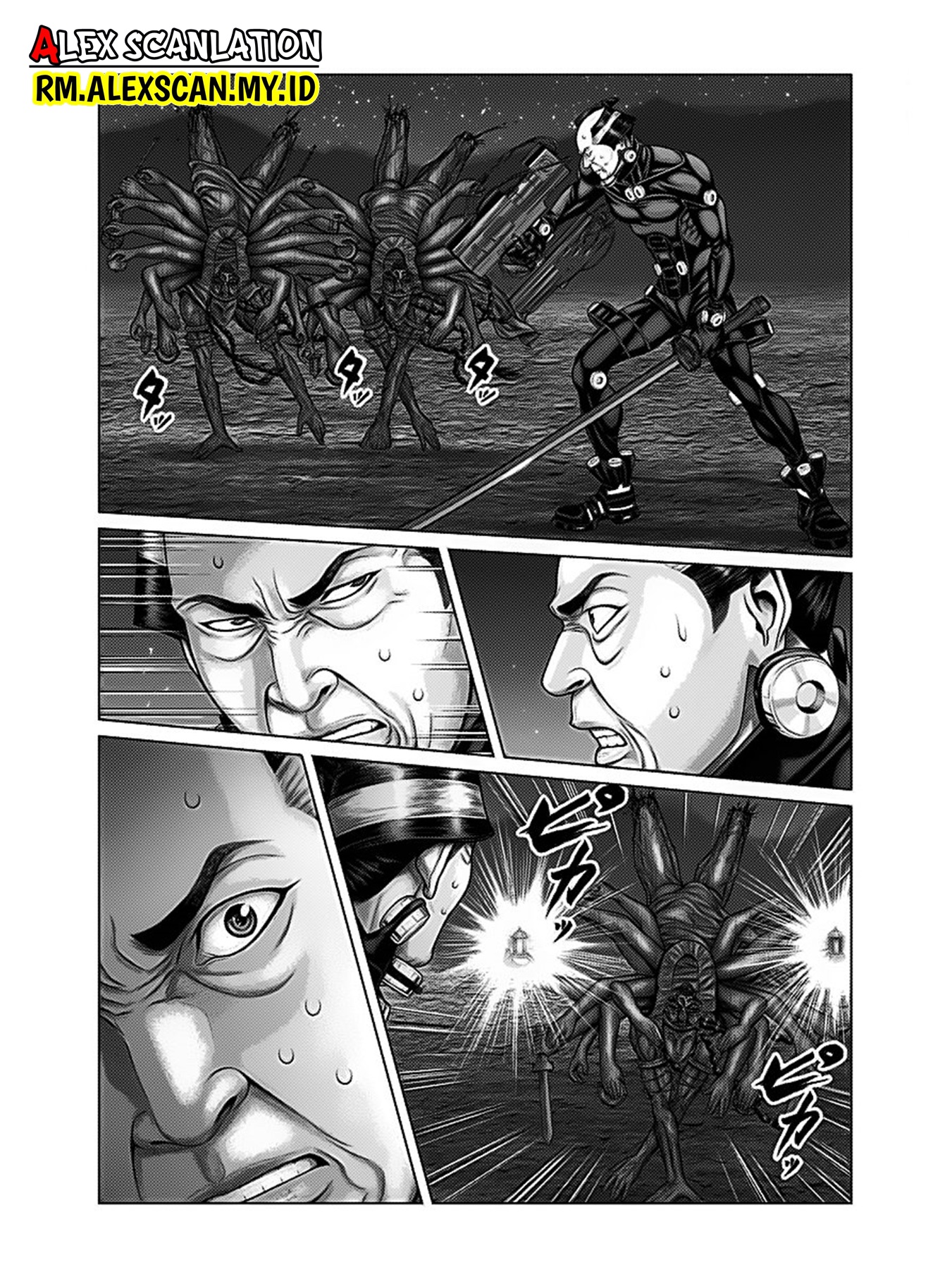 Gantz:E Chapter 41 - halaman 7