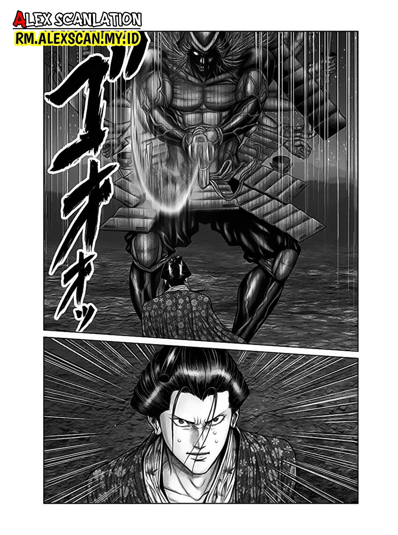 Gantz:E Chapter 42 - halaman 10