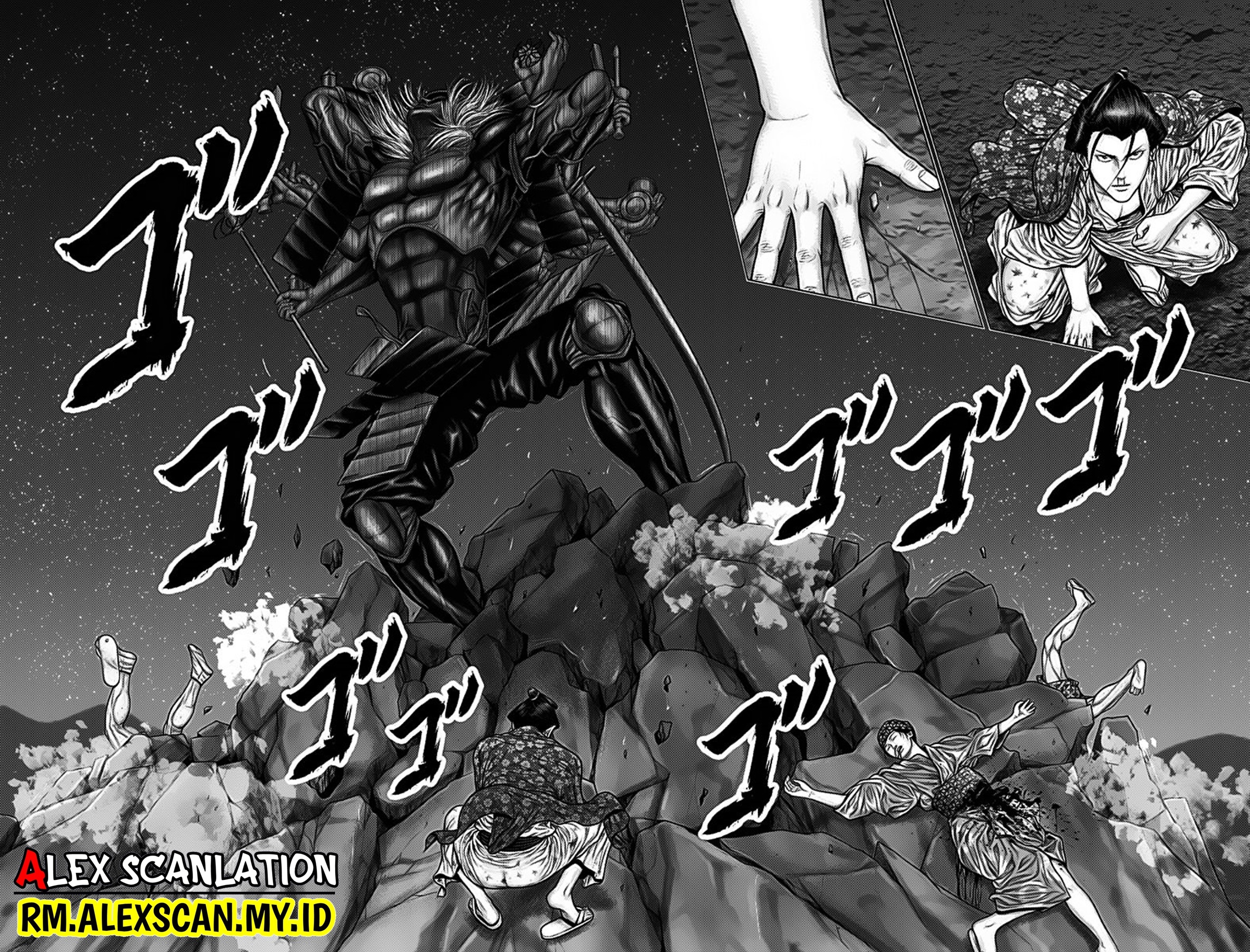 Gantz:E Chapter 42 - halaman 12
