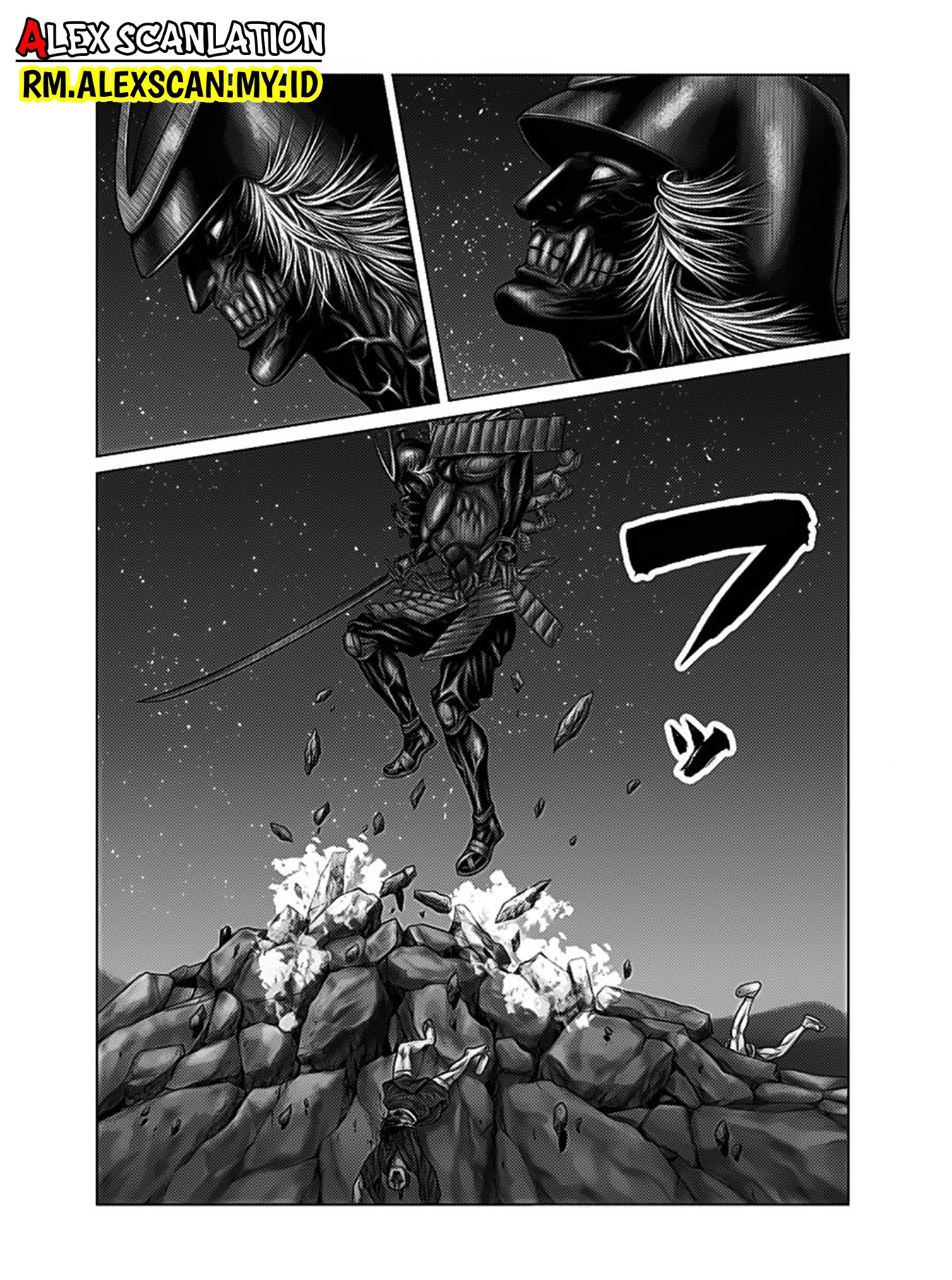 Gantz:E Chapter 42 - halaman 13