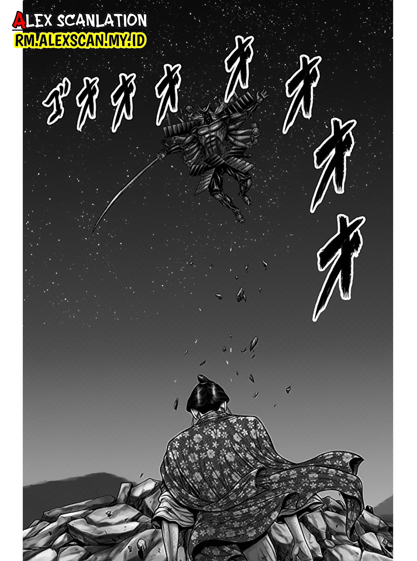Gantz:E Chapter 42 - halaman 14