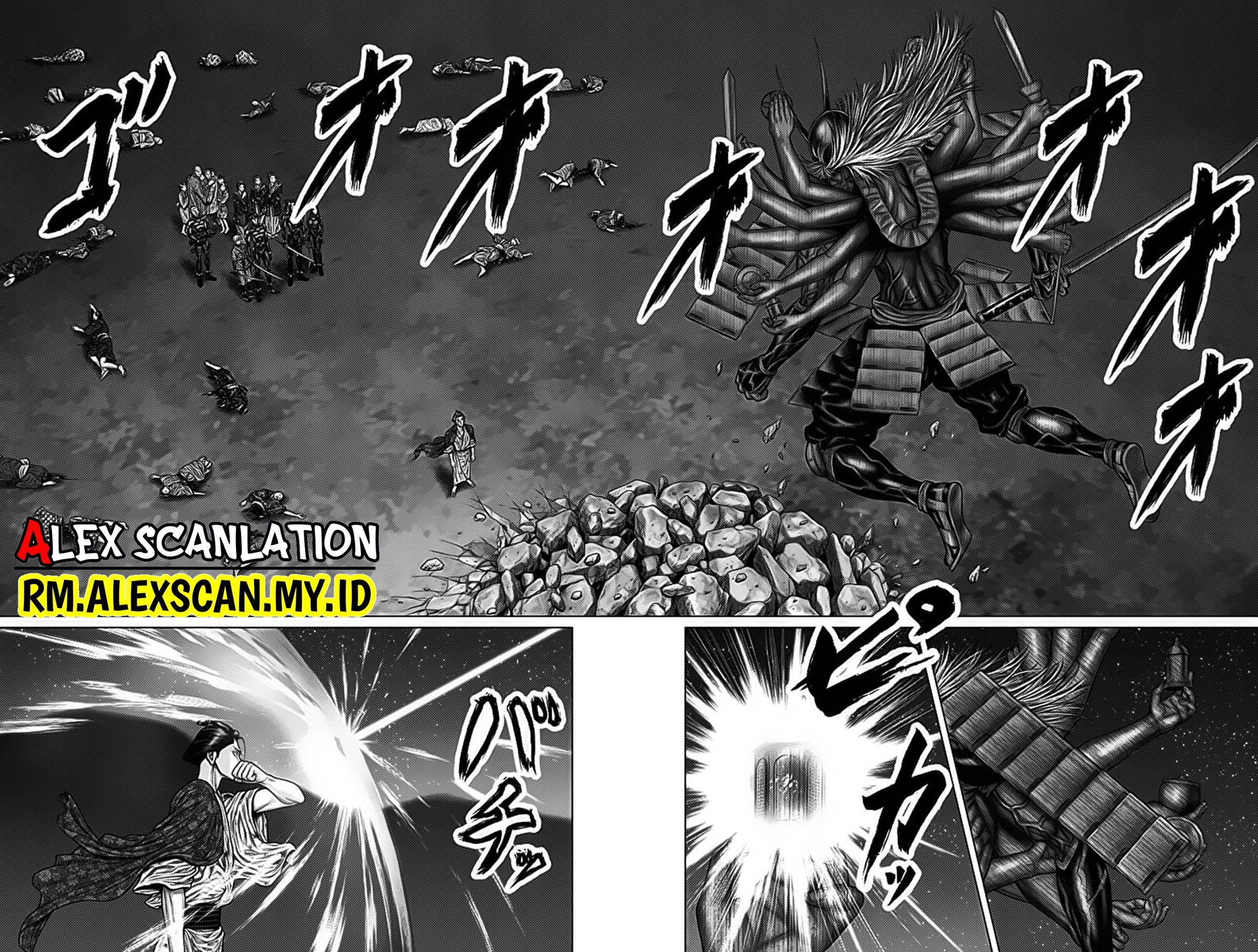 Gantz:E Chapter 42 - halaman 15