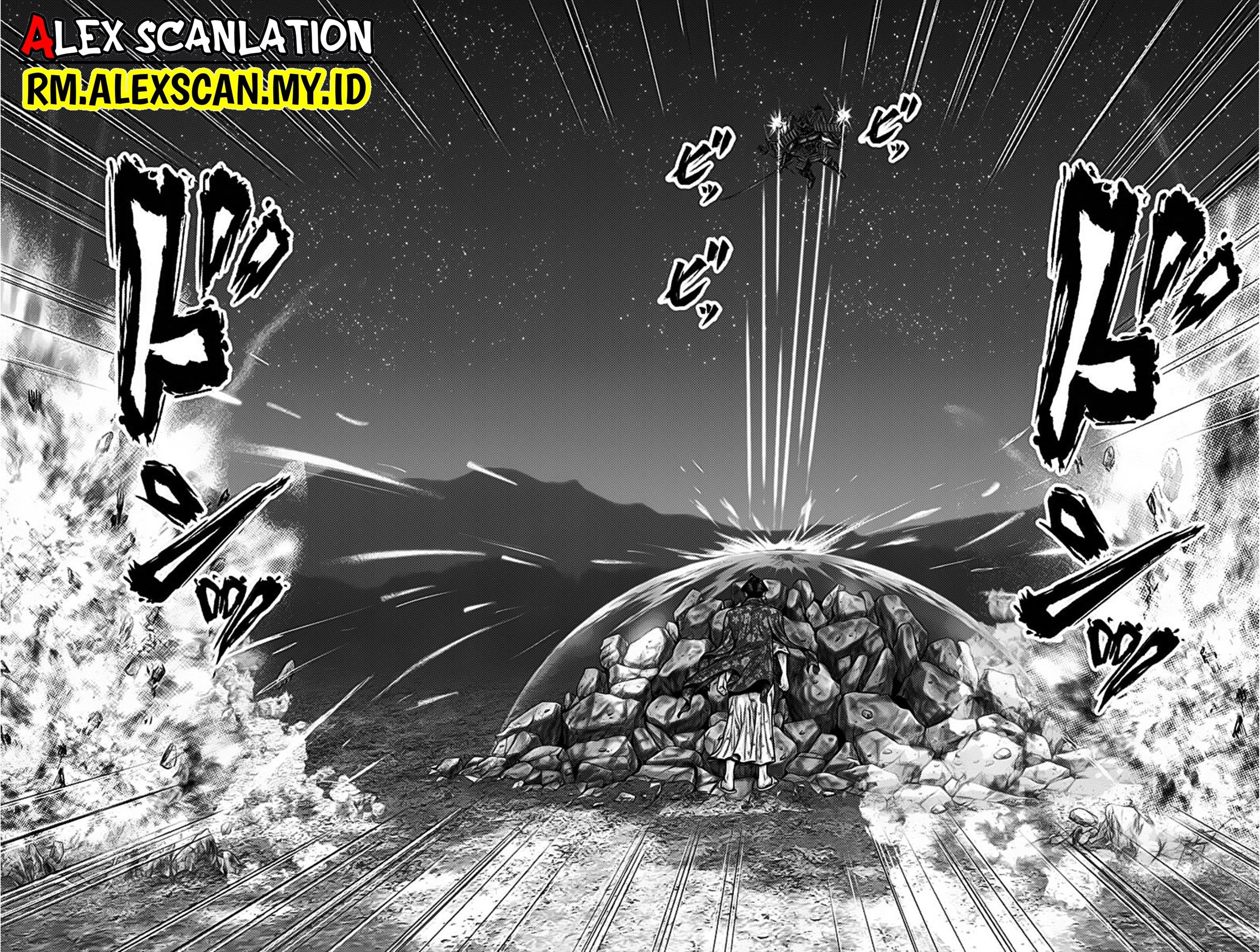 Gantz:E Chapter 42 - halaman 16