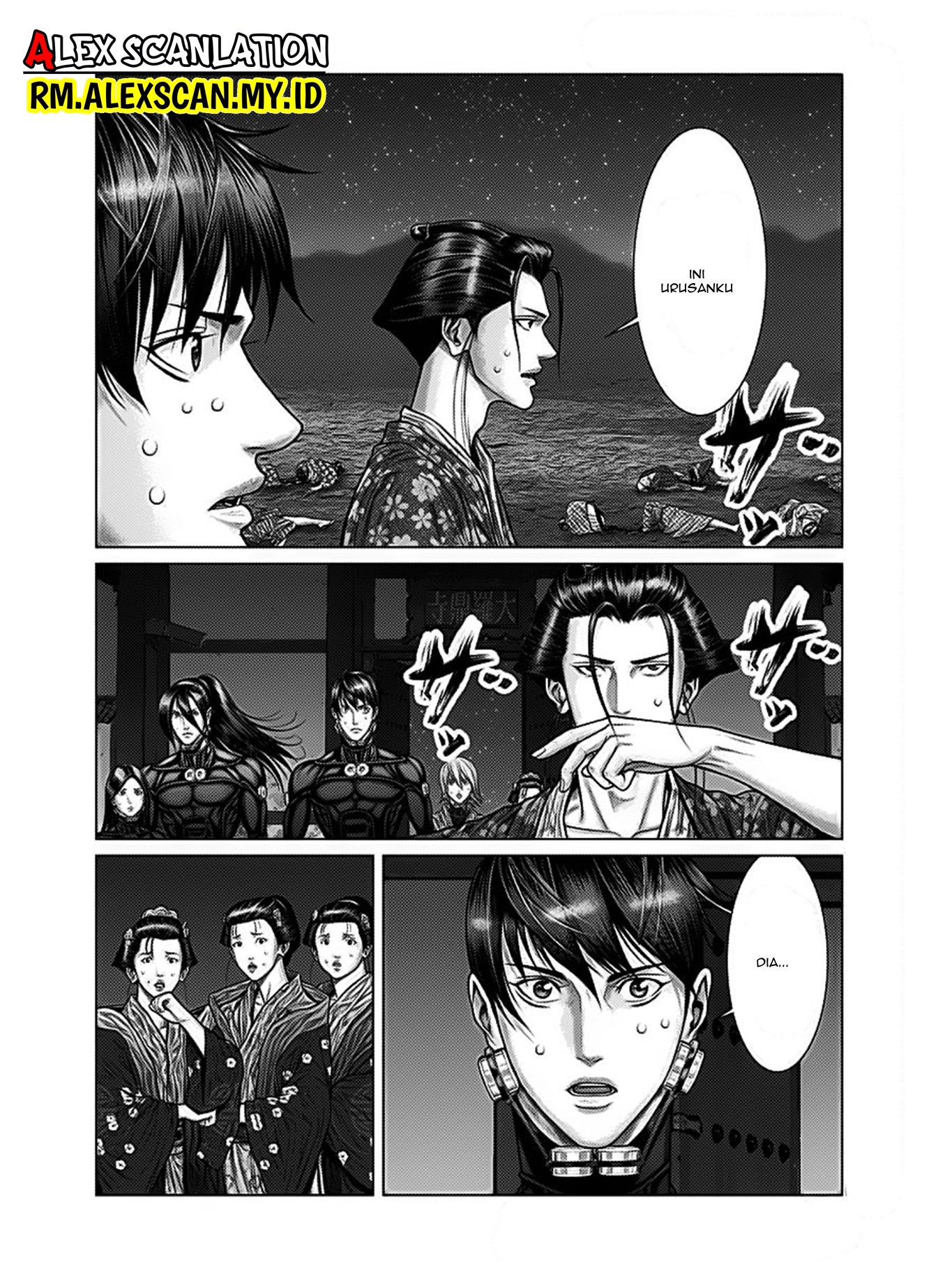 Gantz:E Chapter 42 - halaman 5