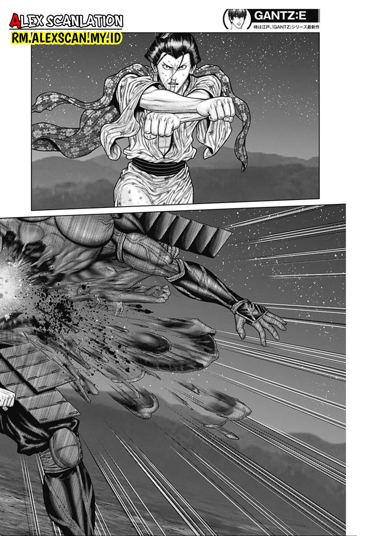 Gantz:E Chapter 43 - halaman 12