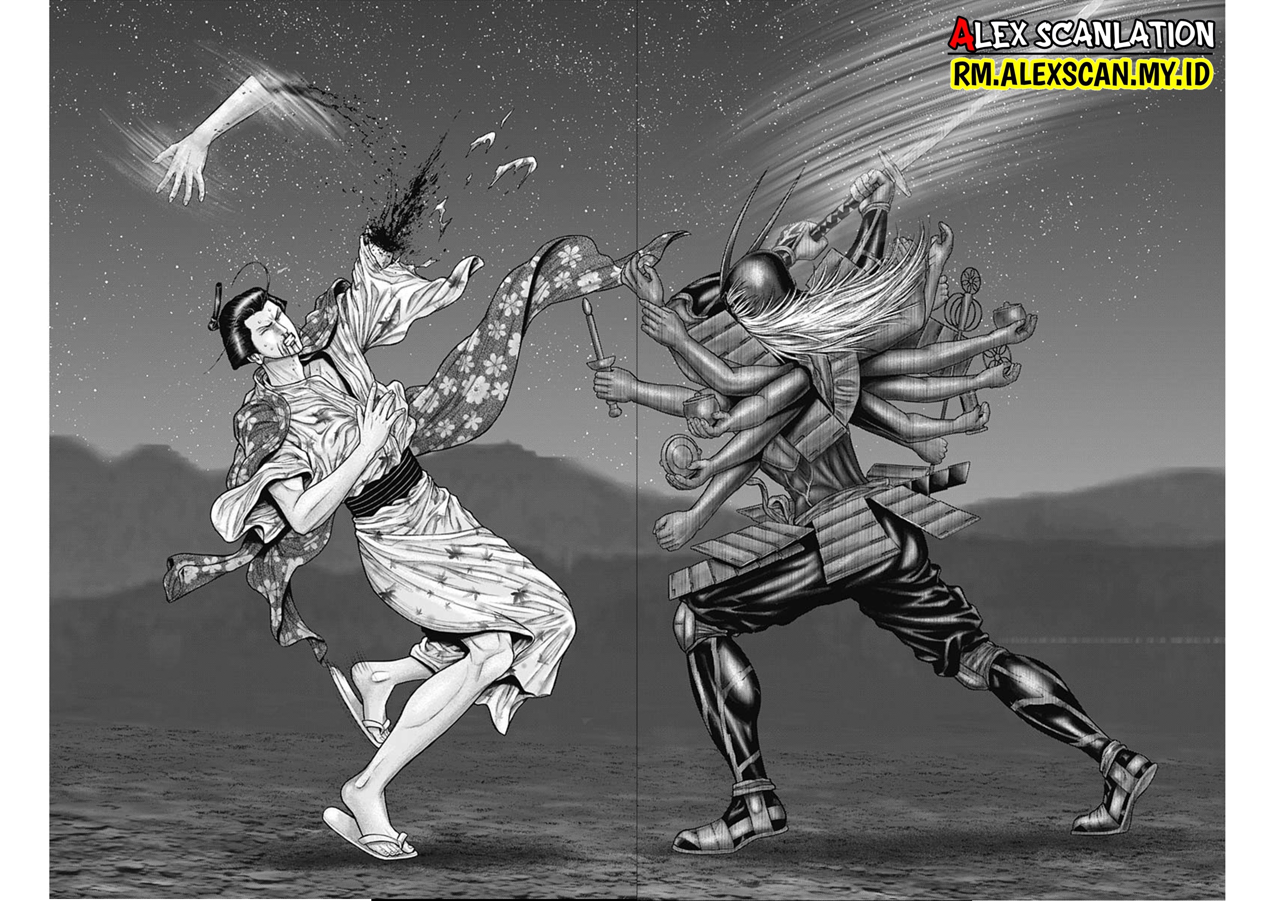 Gantz:E Chapter 43 - halaman 17