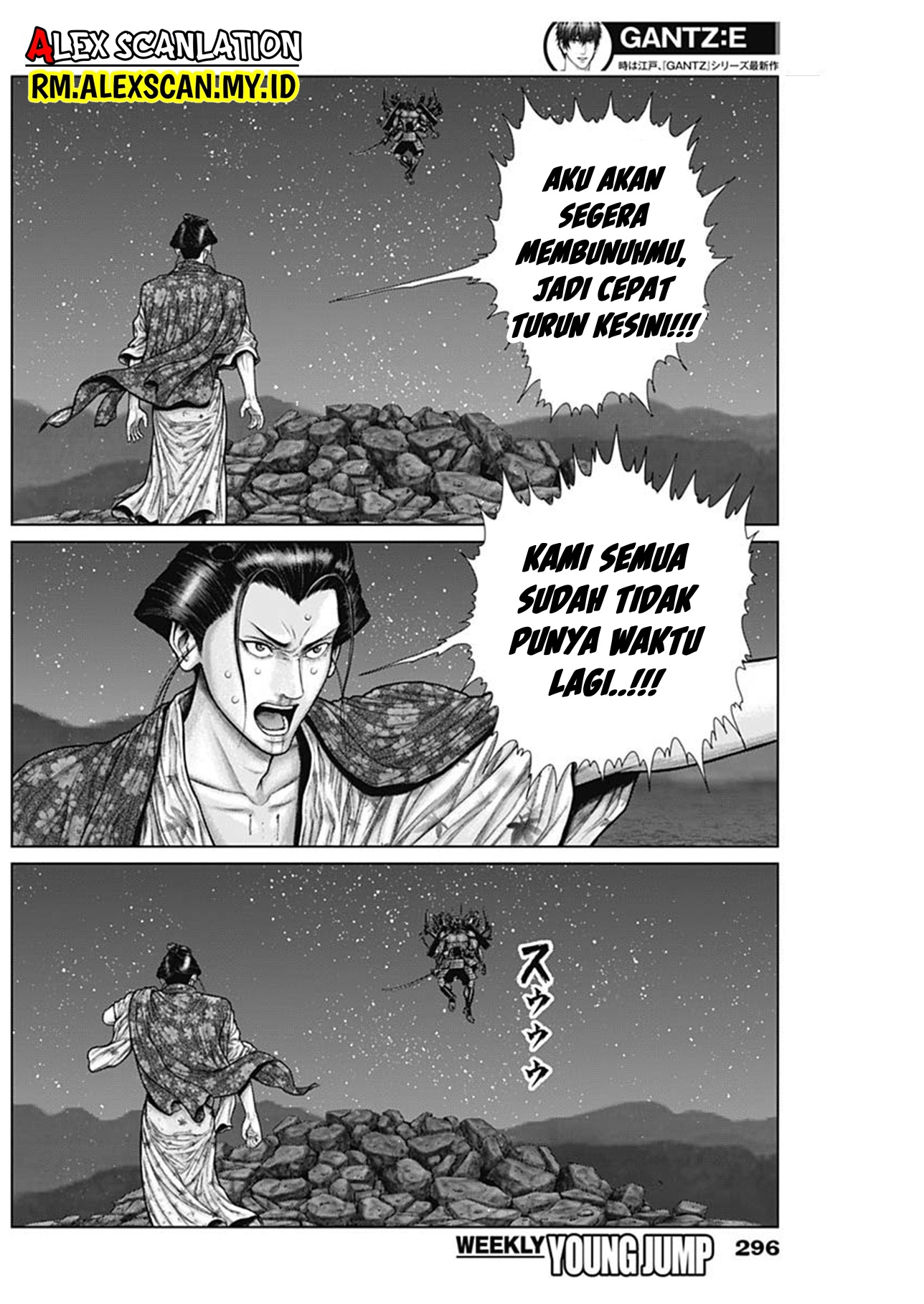 Gantz:E Chapter 43 - halaman 4