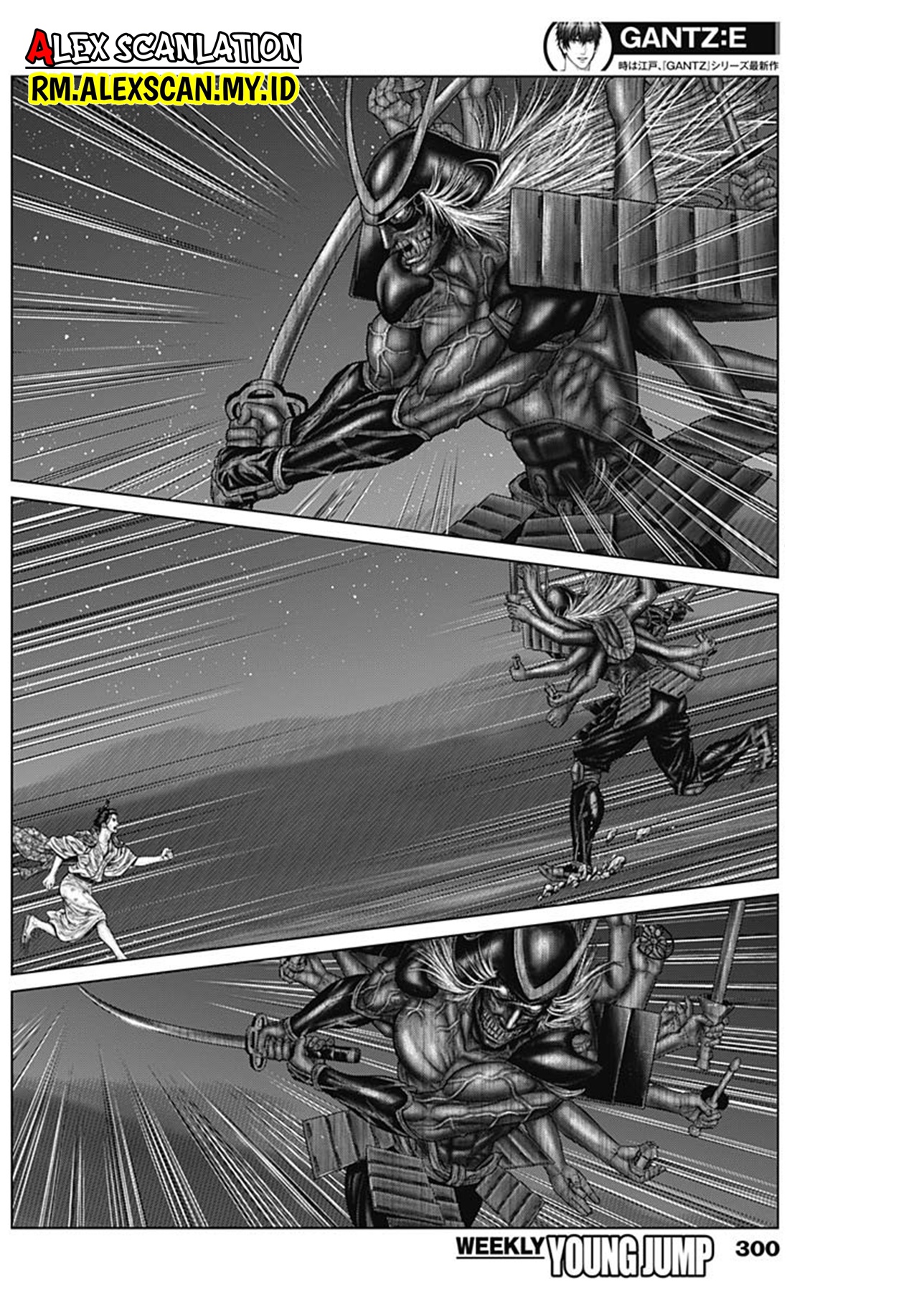 Gantz:E Chapter 43 - halaman 8