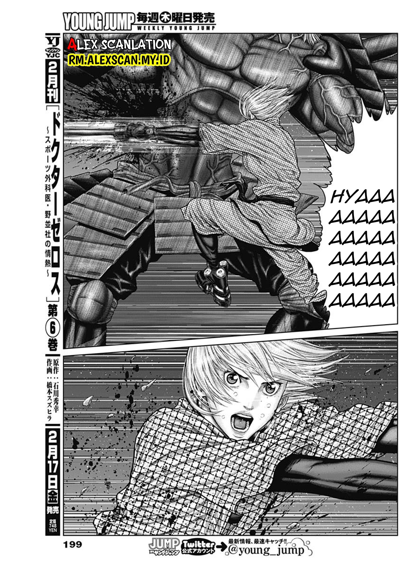 Gantz:E Chapter 44 - halaman 10