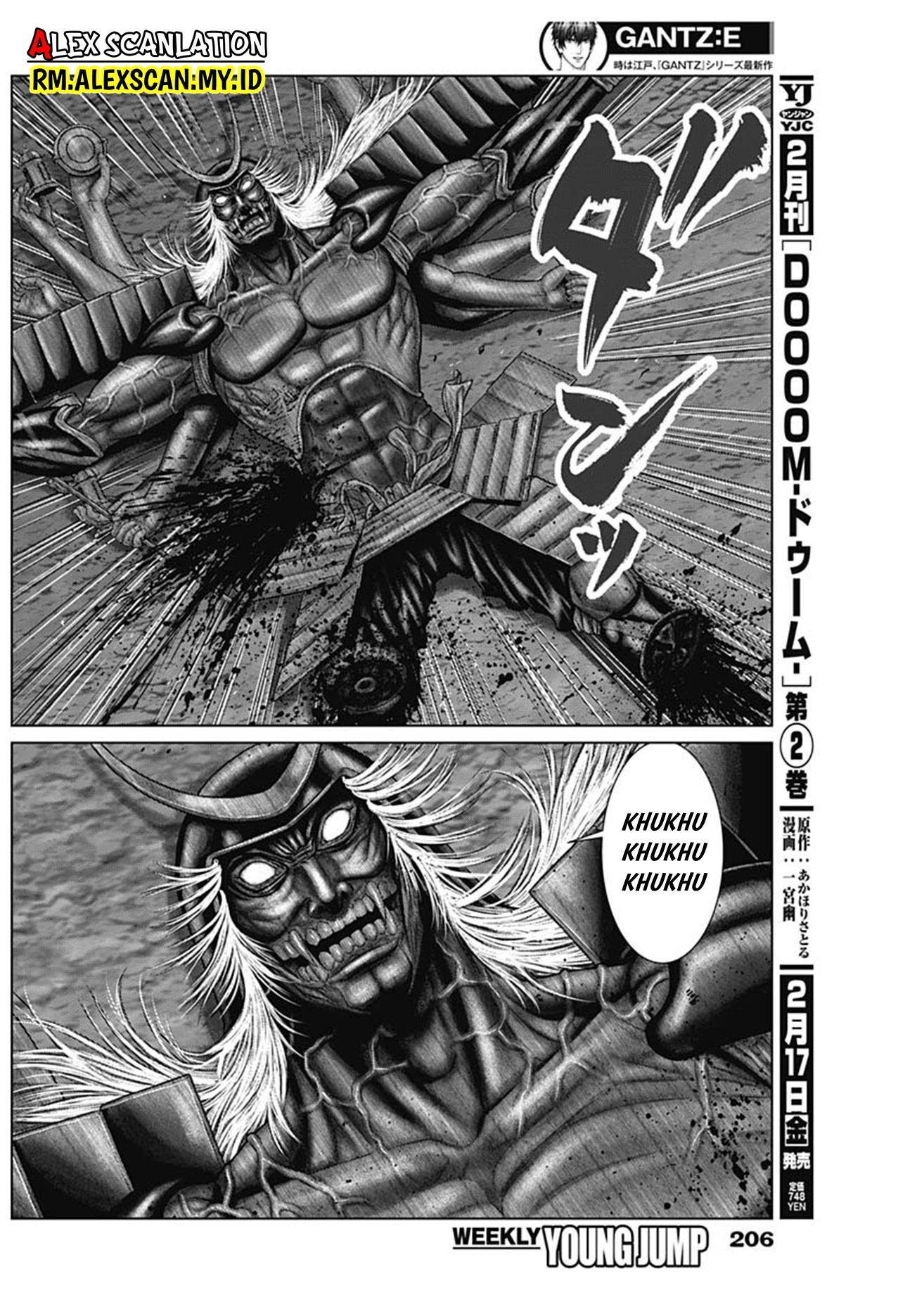 Gantz:E Chapter 44 - halaman 15
