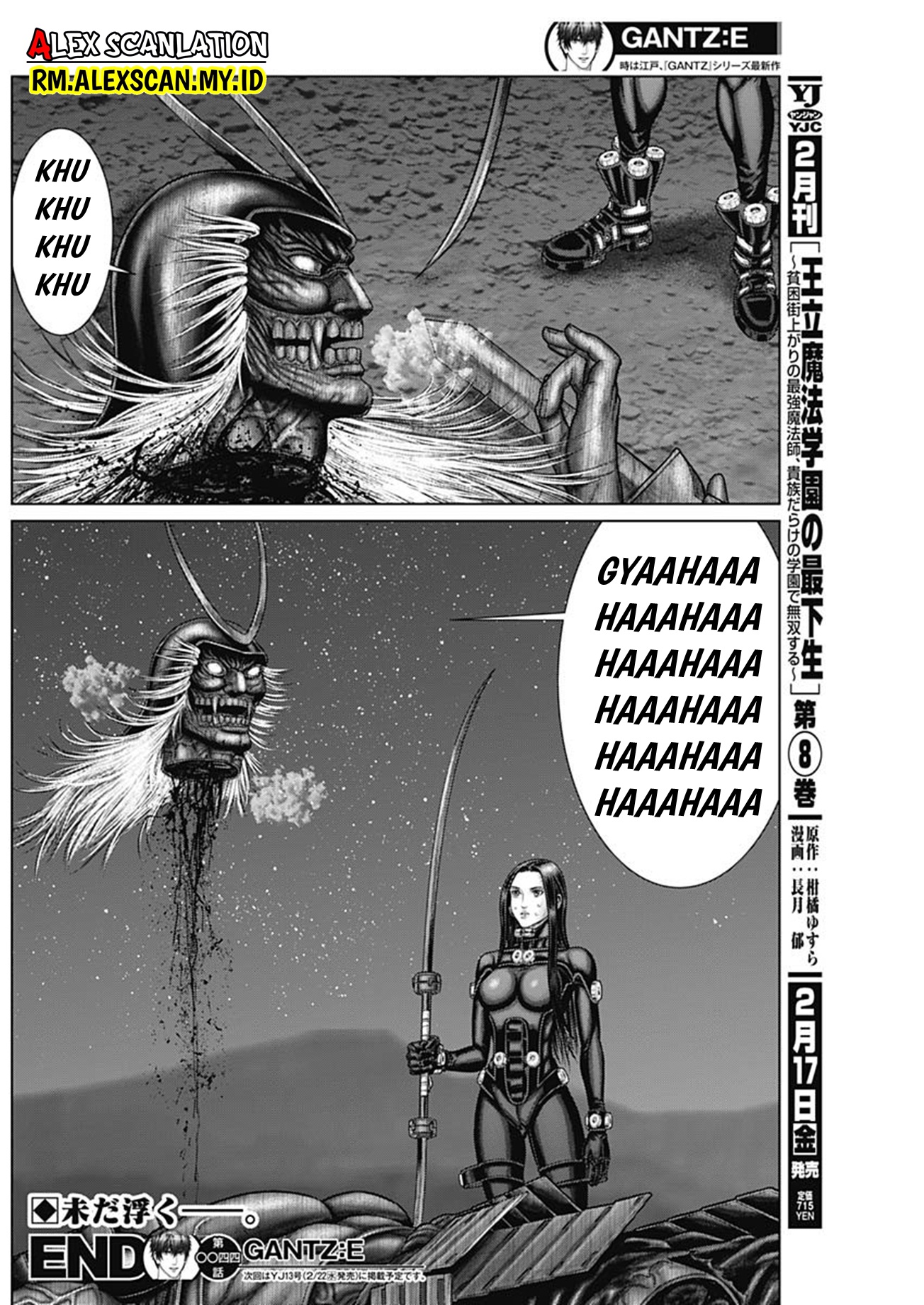 Gantz:E Chapter 44 - halaman 21