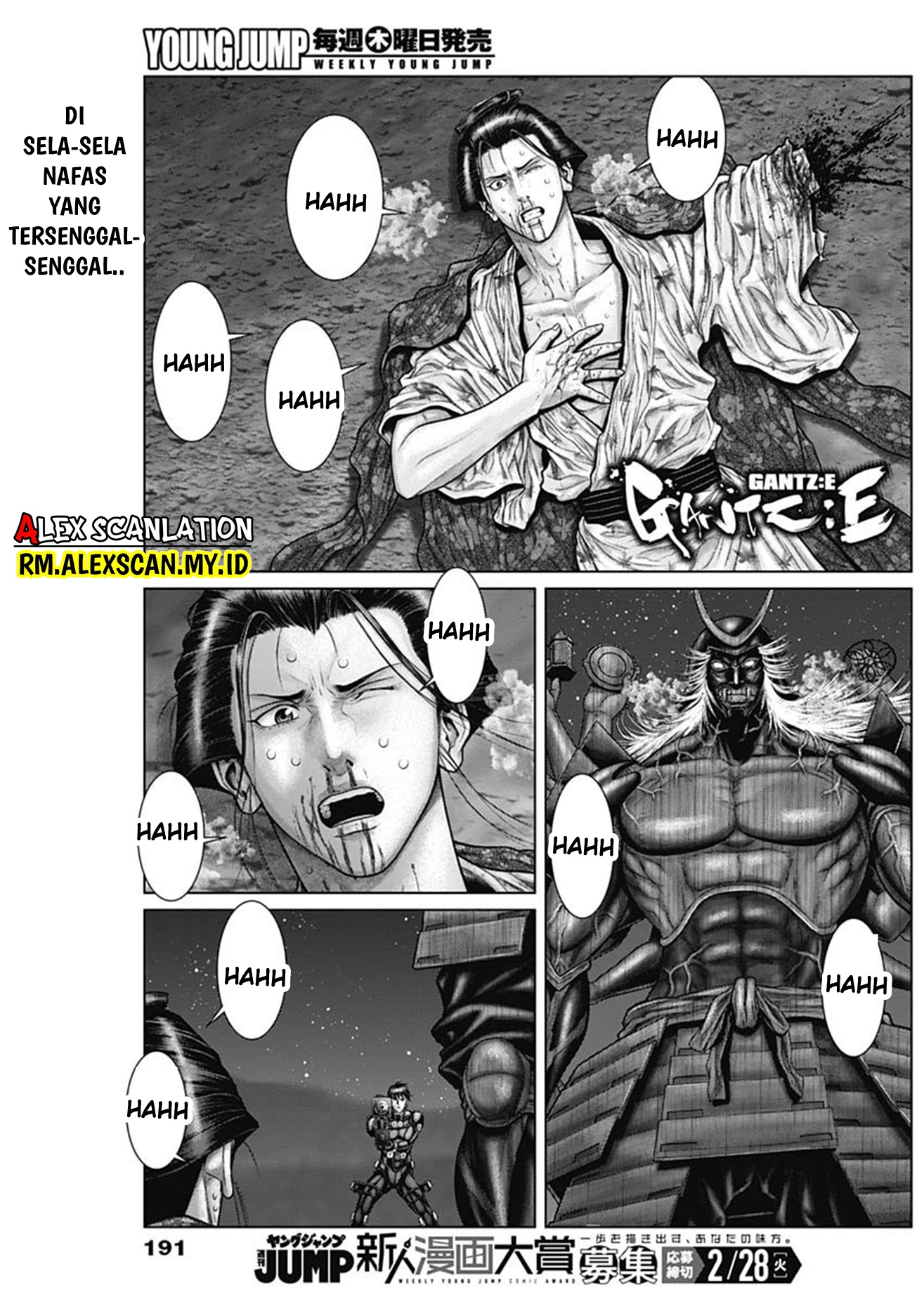 Gantz:E Chapter 44 - halaman 3