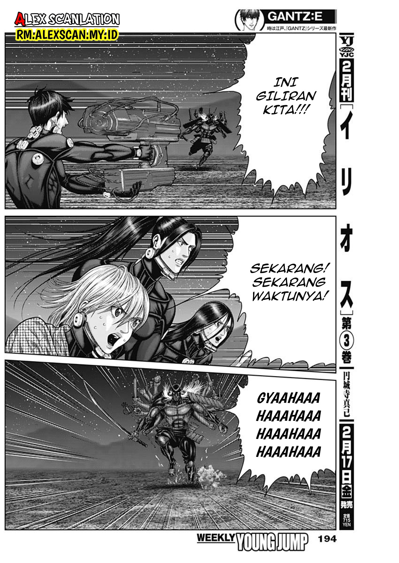 Gantz:E Chapter 44 - halaman 5