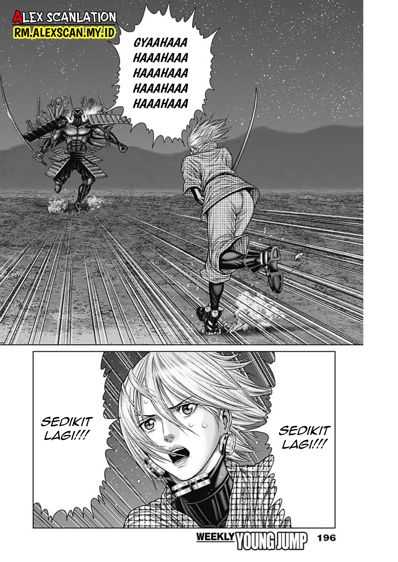 Gantz:E Chapter 44 - halaman 7