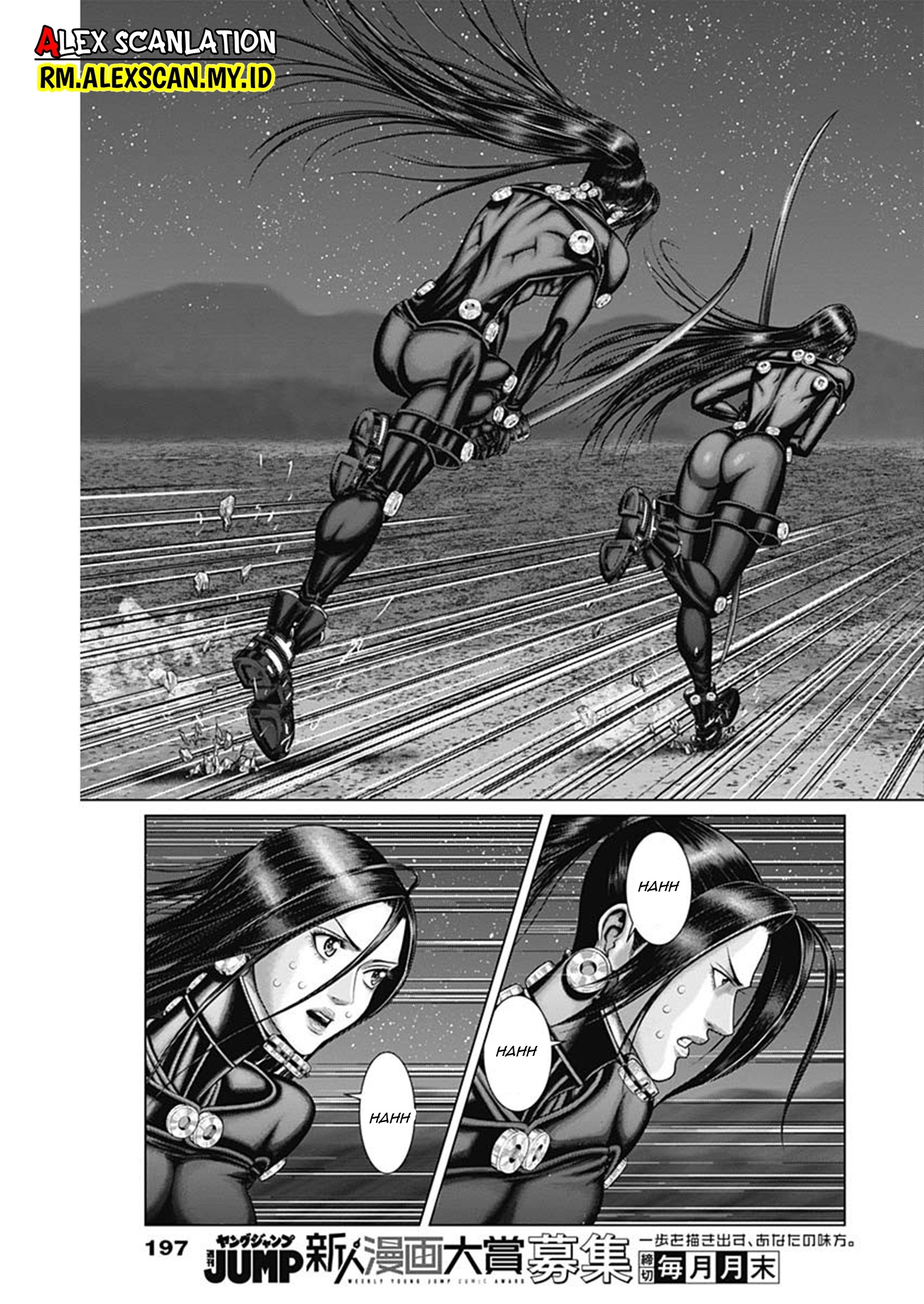 Gantz:E Chapter 44 - halaman 8