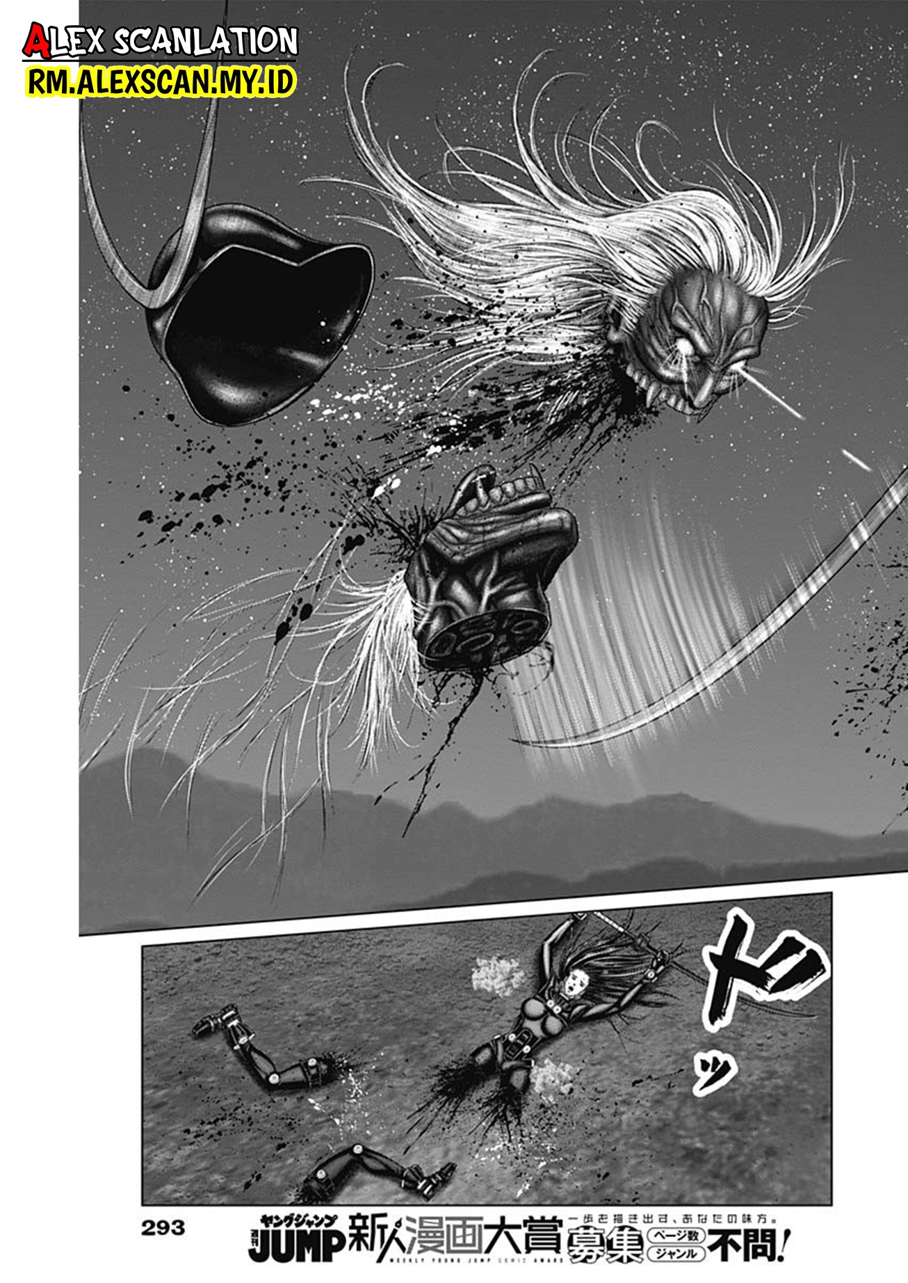 Gantz:E Chapter 45 - halaman 10
