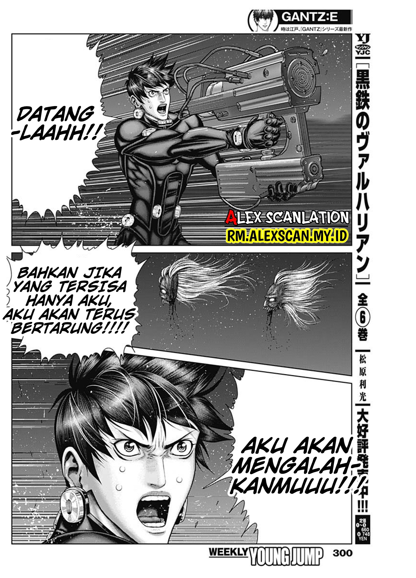 Gantz:E Chapter 45 - halaman 15