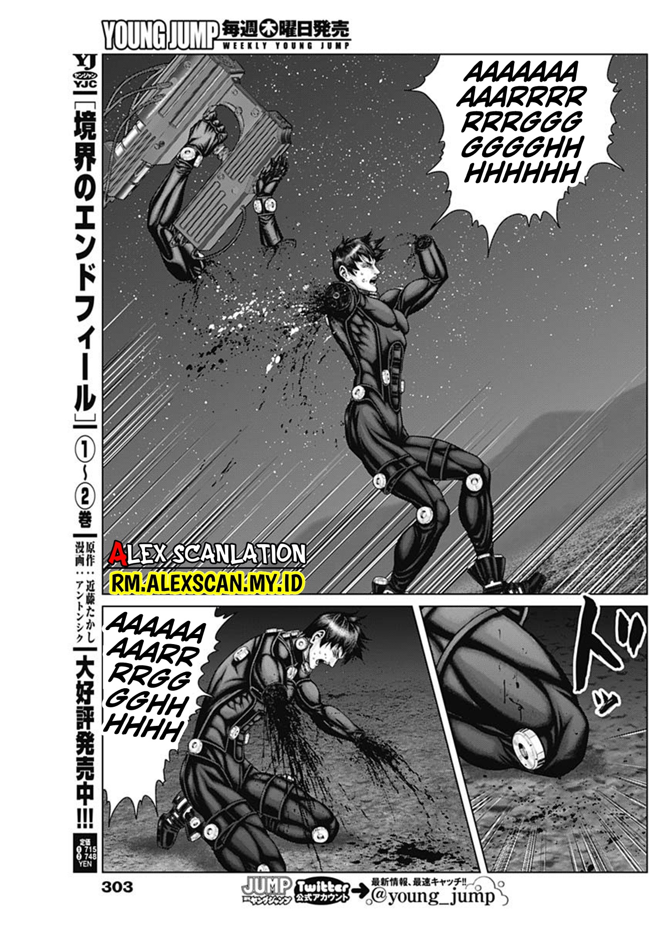 Gantz:E Chapter 45 - halaman 18