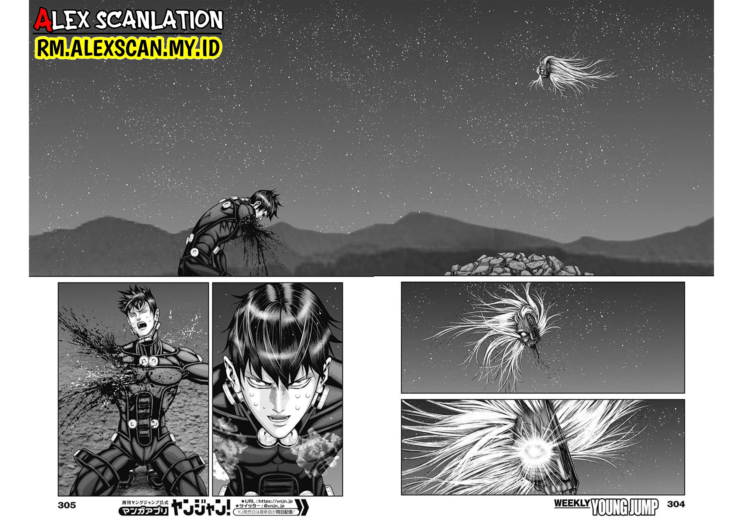 Gantz:E Chapter 45 - halaman 19