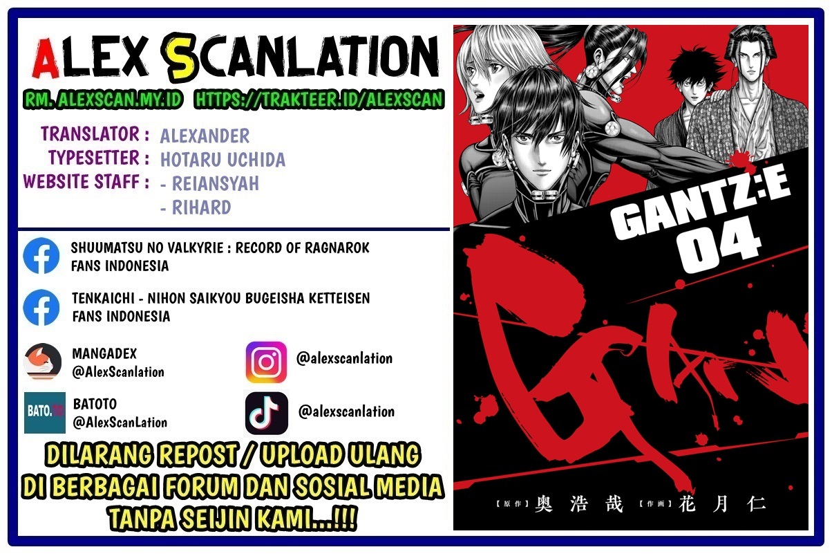 Gantz:E Chapter 45 - halaman 2