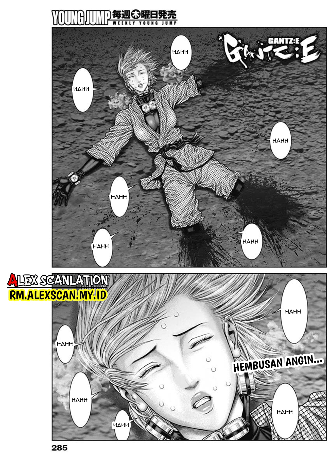 Gantz:E Chapter 45 - halaman 3