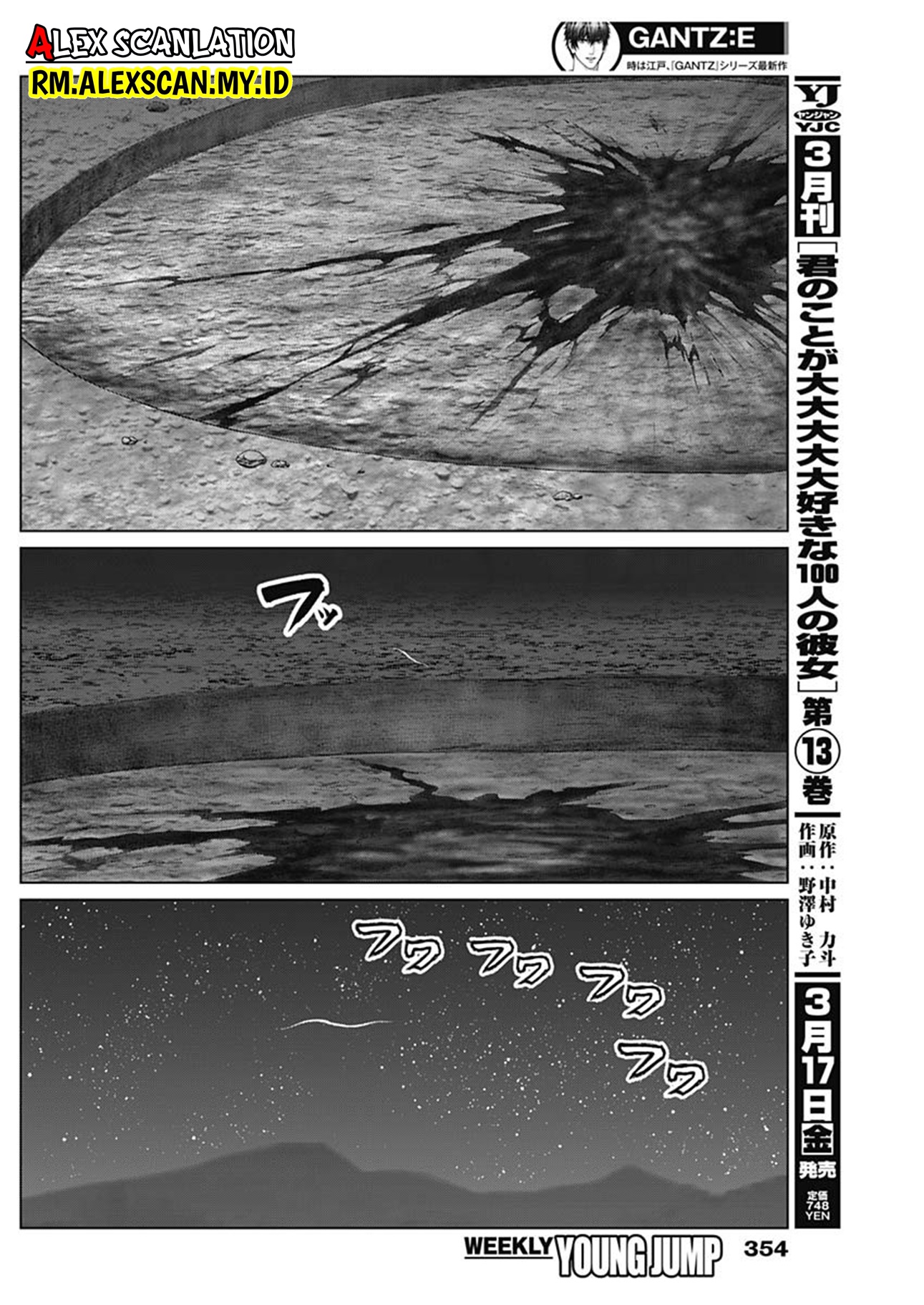 Gantz:E Chapter 46 - halaman 10
