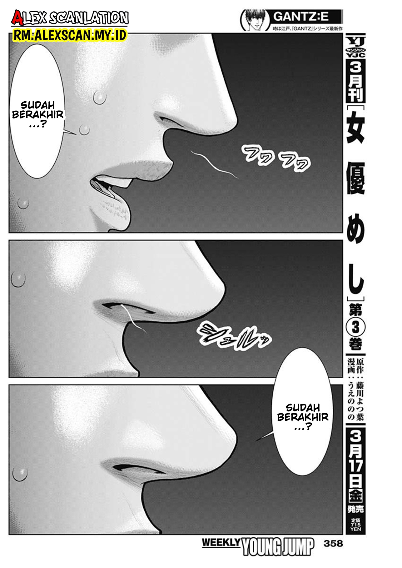 Gantz:E Chapter 46 - halaman 14