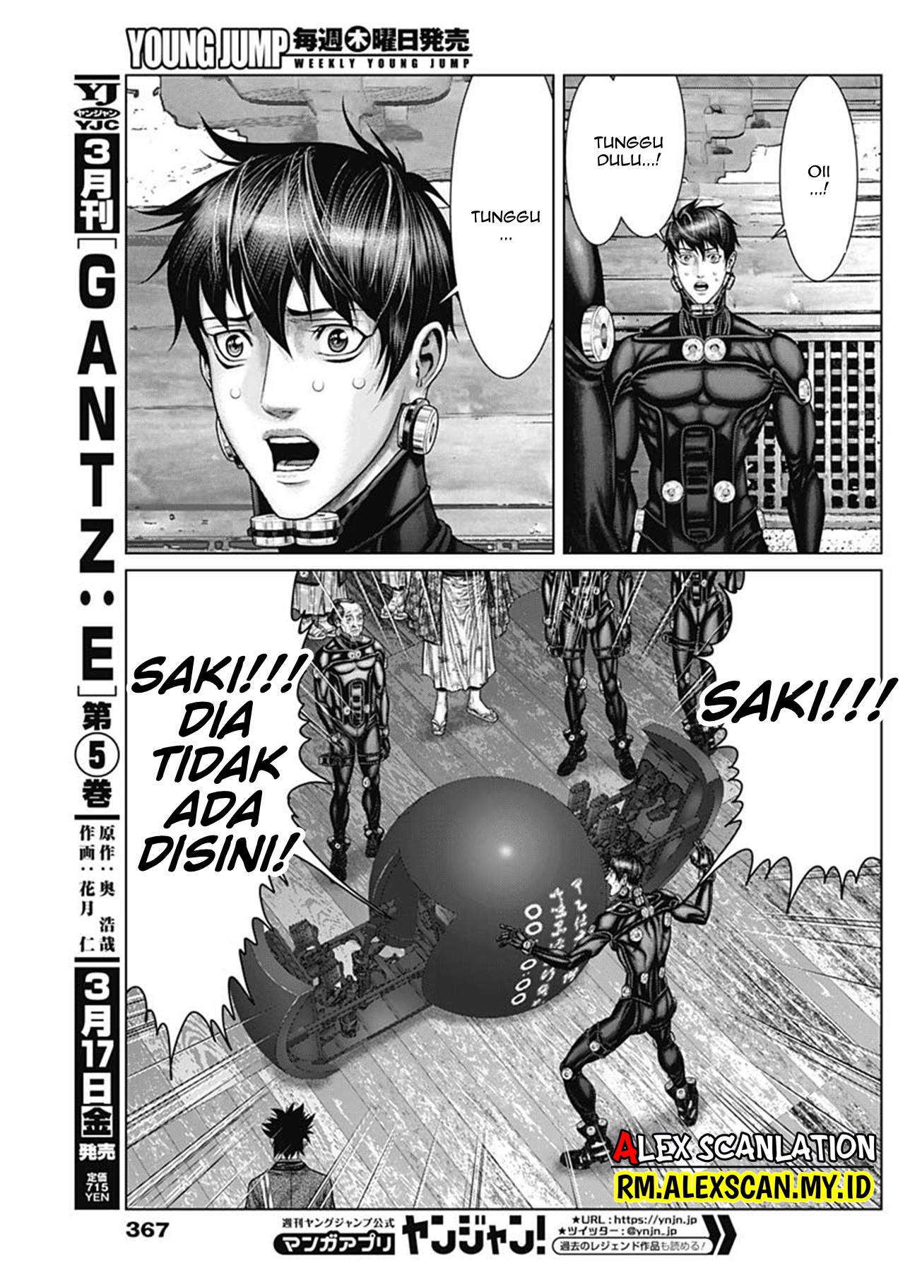 Gantz:E Chapter 46 - halaman 21