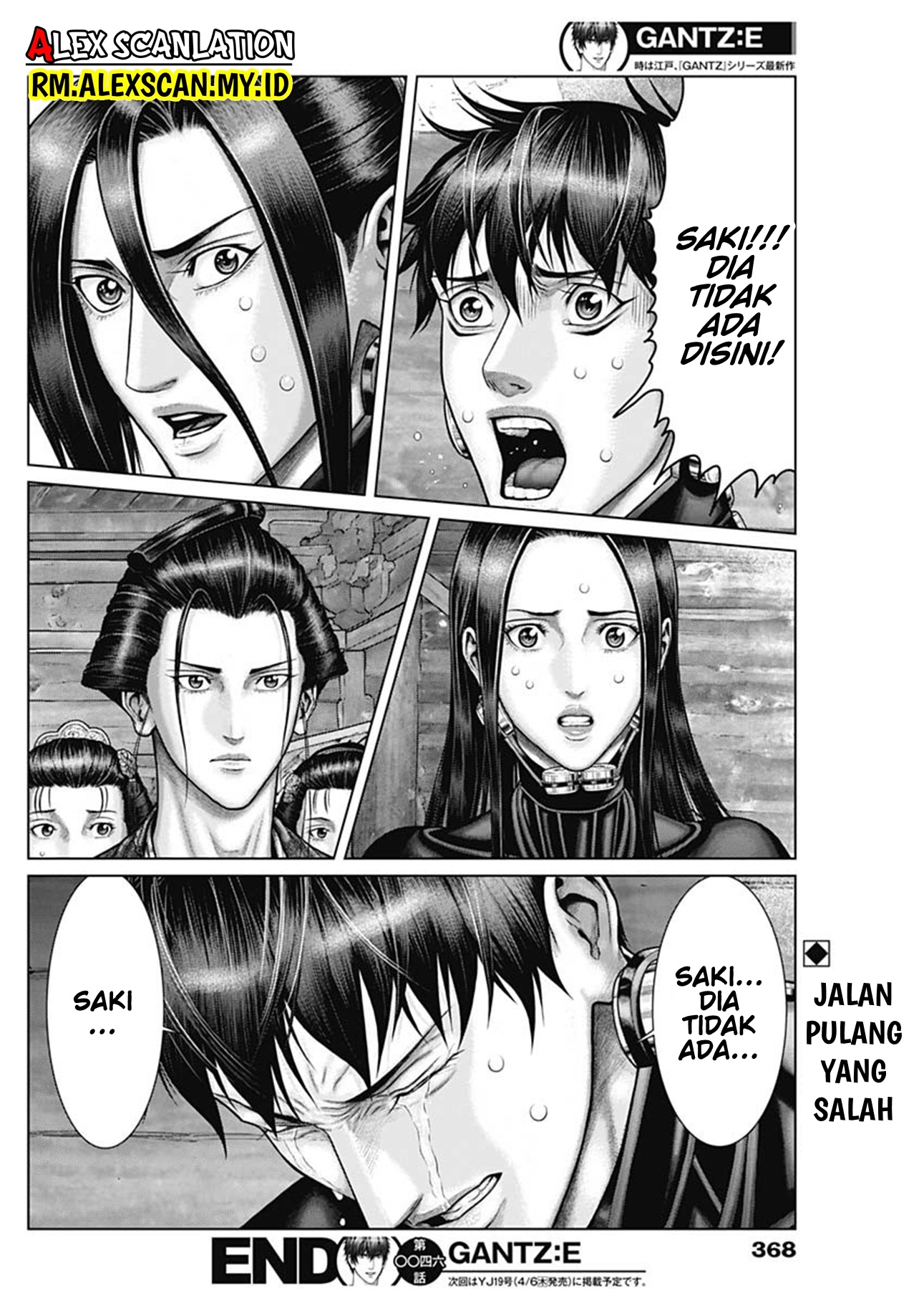 Gantz:E Chapter 46 - halaman 22