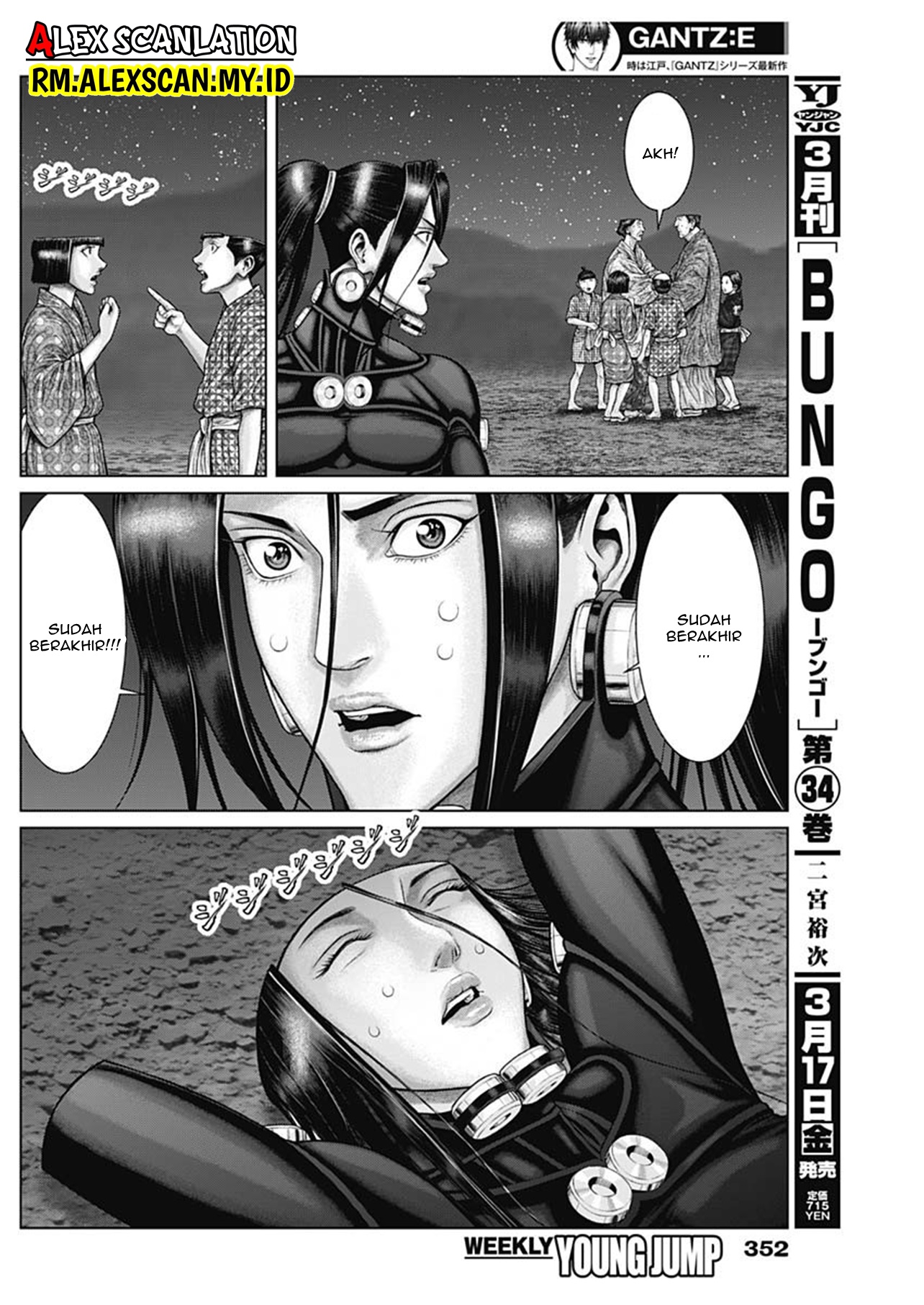 Gantz:E Chapter 46 - halaman 8