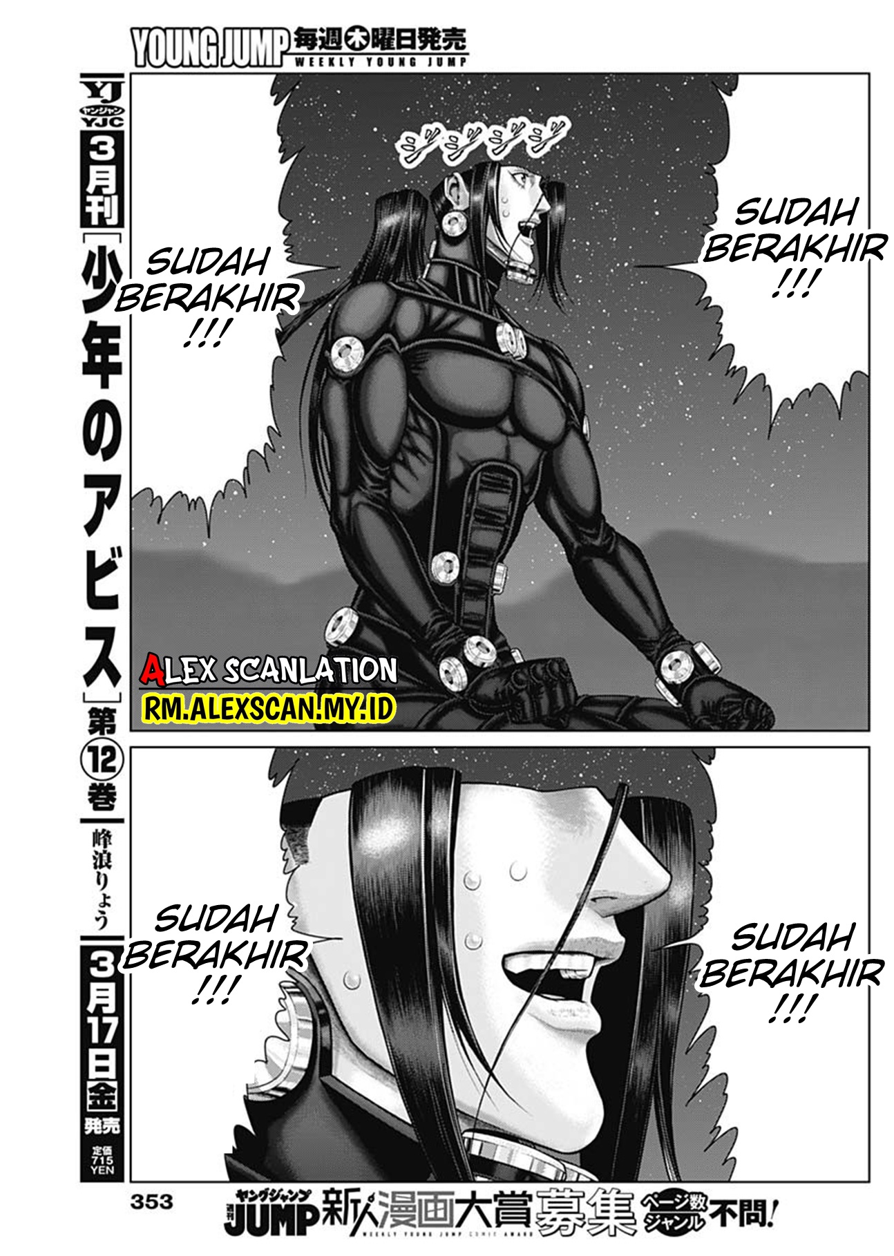 Gantz:E Chapter 46 - halaman 9