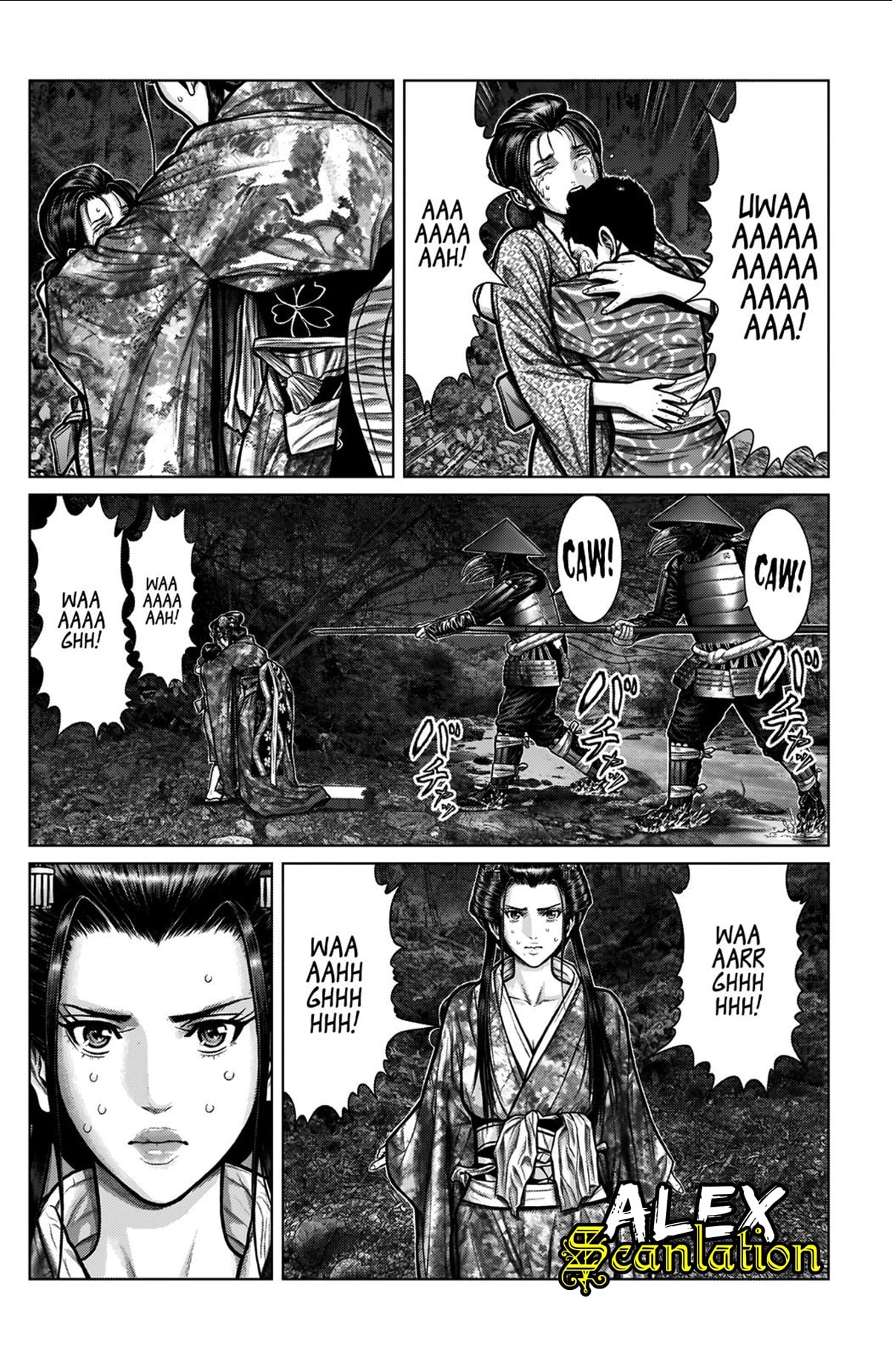 Gantz:E Chapter 6 - halaman 11