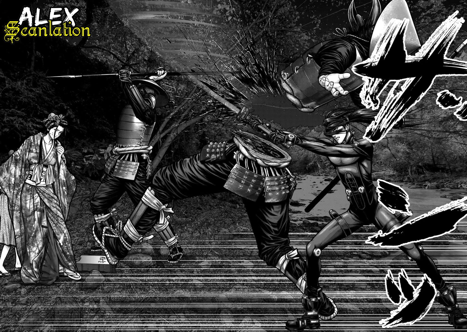 Gantz:E Chapter 6 - halaman 13