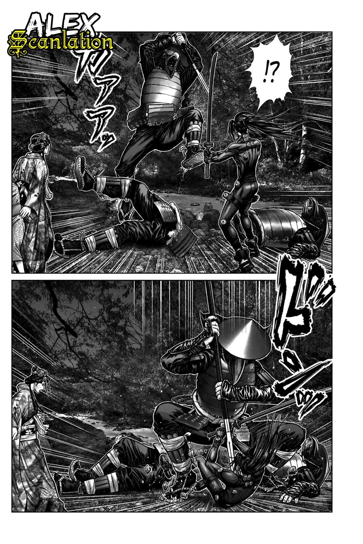 Gantz:E Chapter 6 - halaman 14