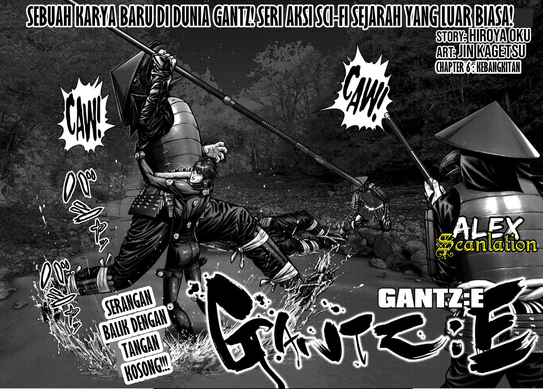 Gantz:E Chapter 6 - halaman 3