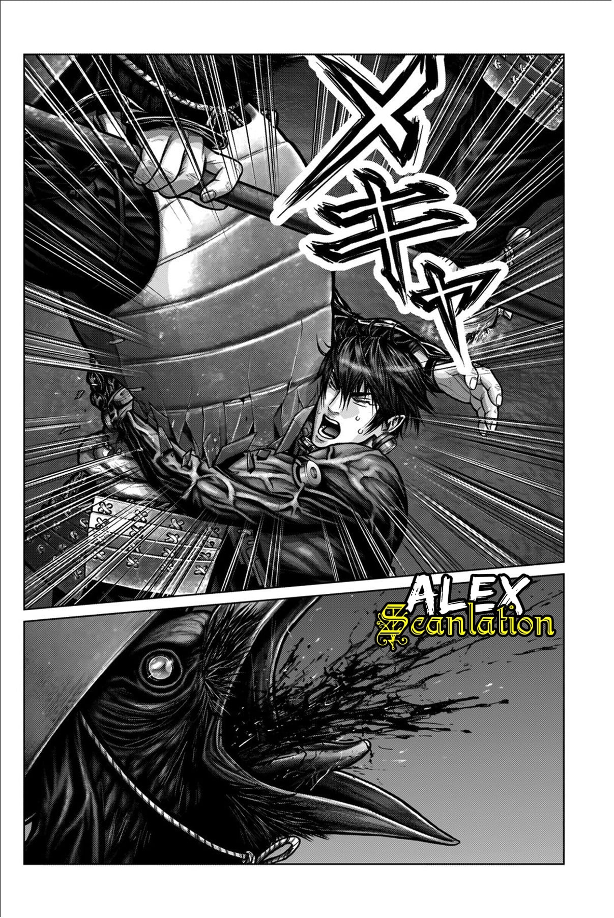 Gantz:E Chapter 6 - halaman 6